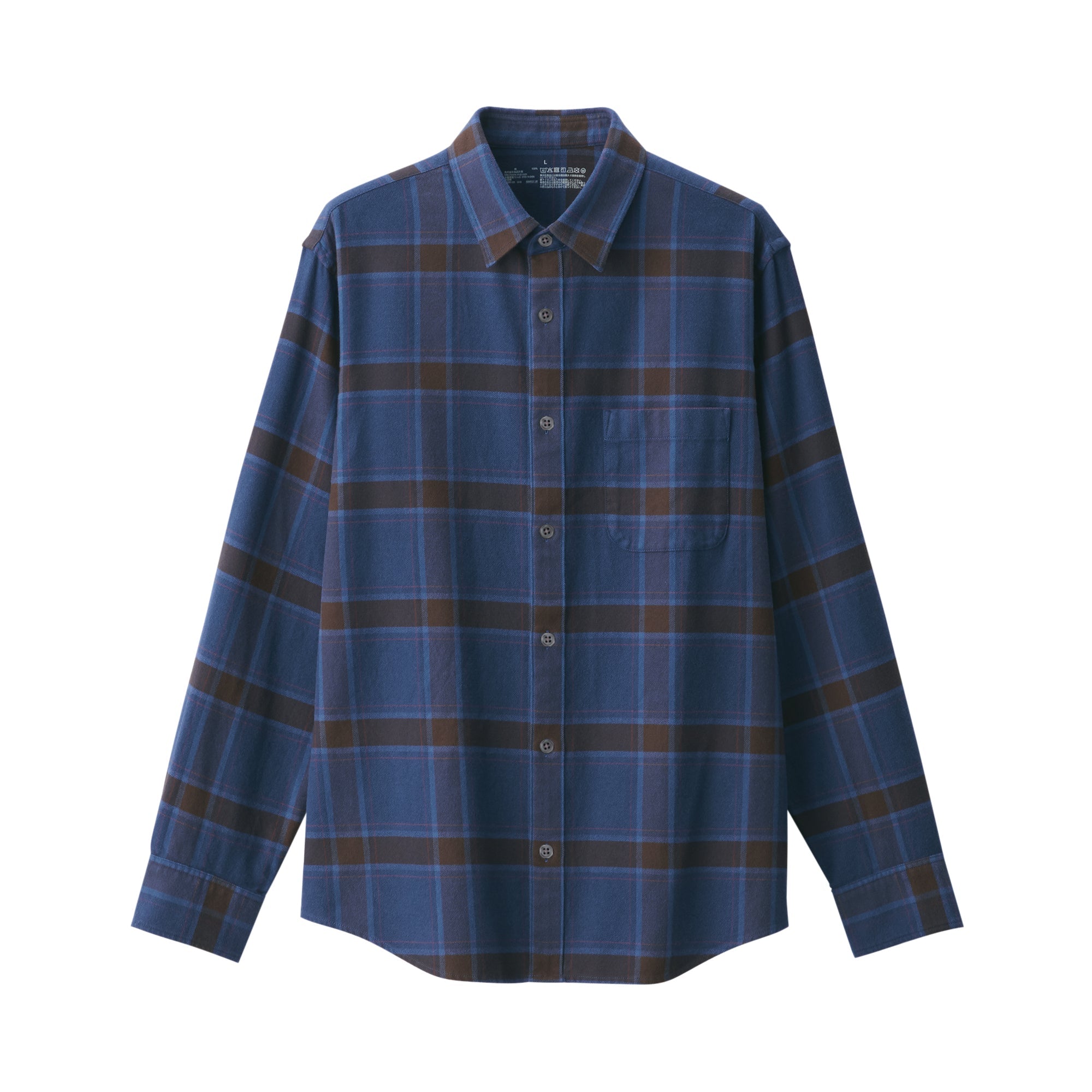 Men's Flannel Long Sleeve Shirt