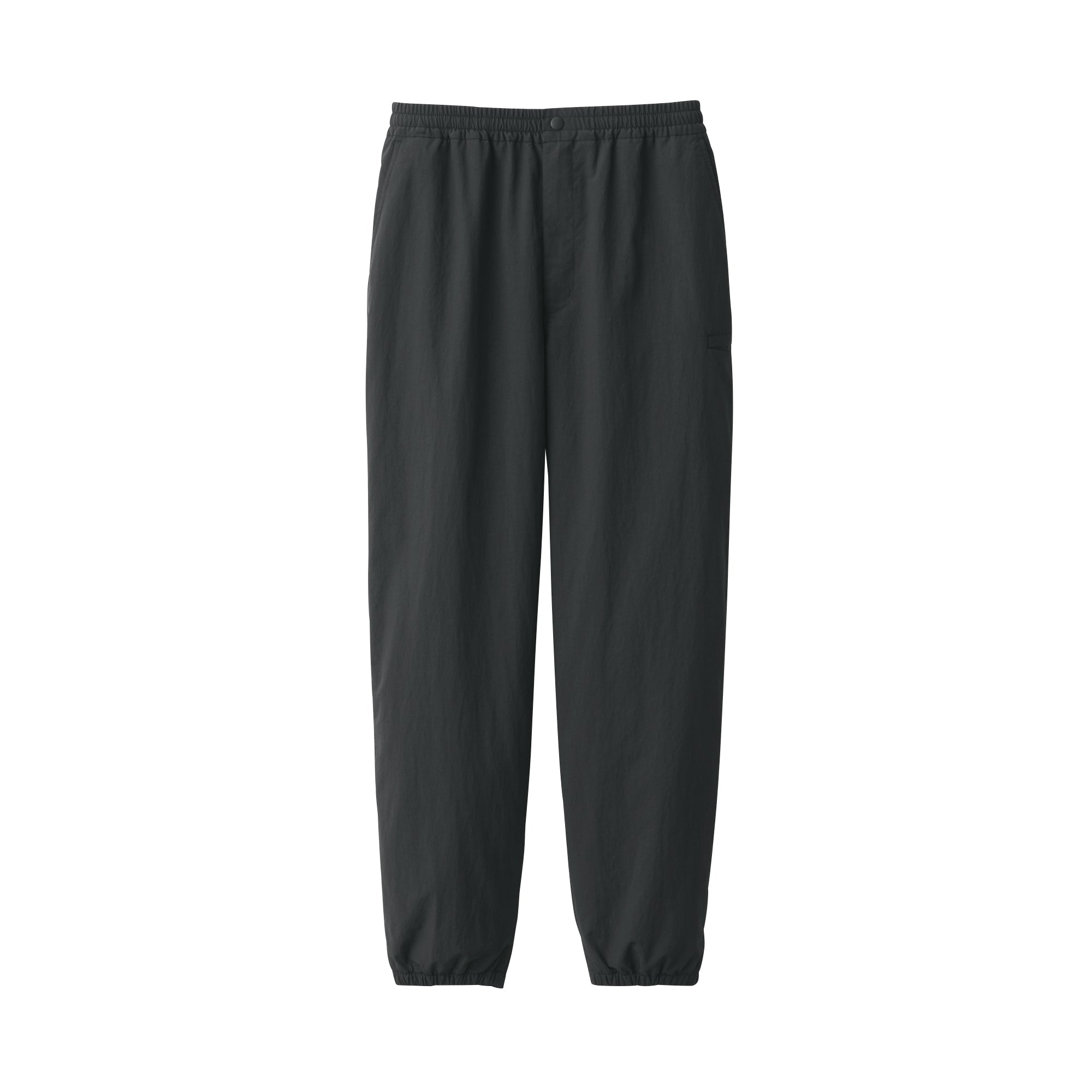 Men's Water Repellent Wind Pants