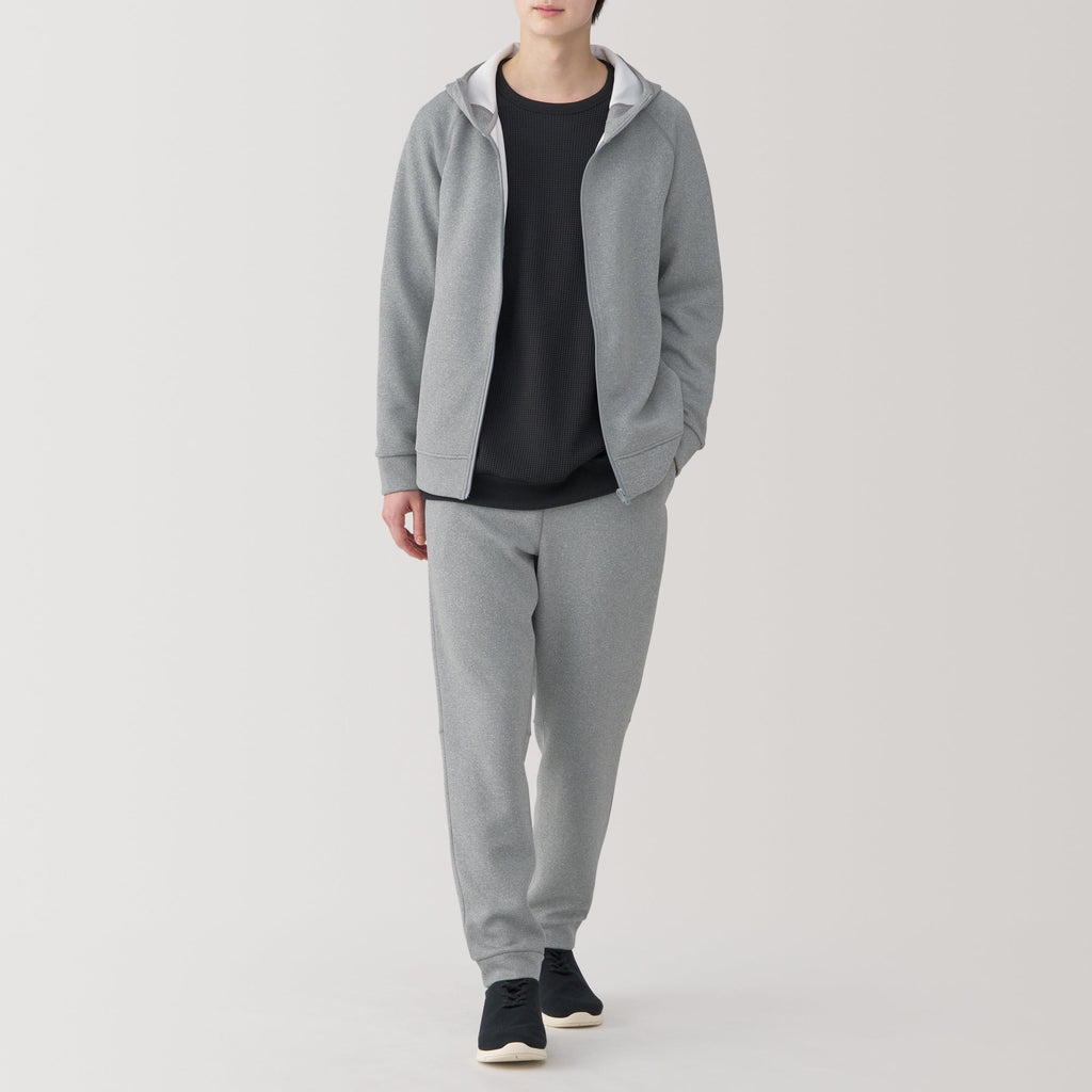 Men's UV Protection Quick Dry Sweatpants