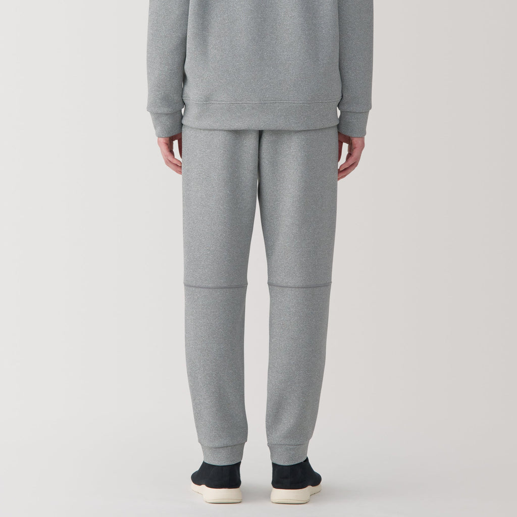 Men's UV Protection Quick Dry Sweatpants