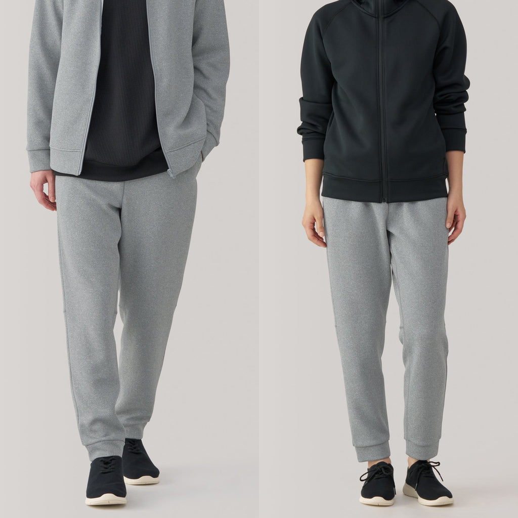 Men's UV Protection Quick Dry Sweatpants
