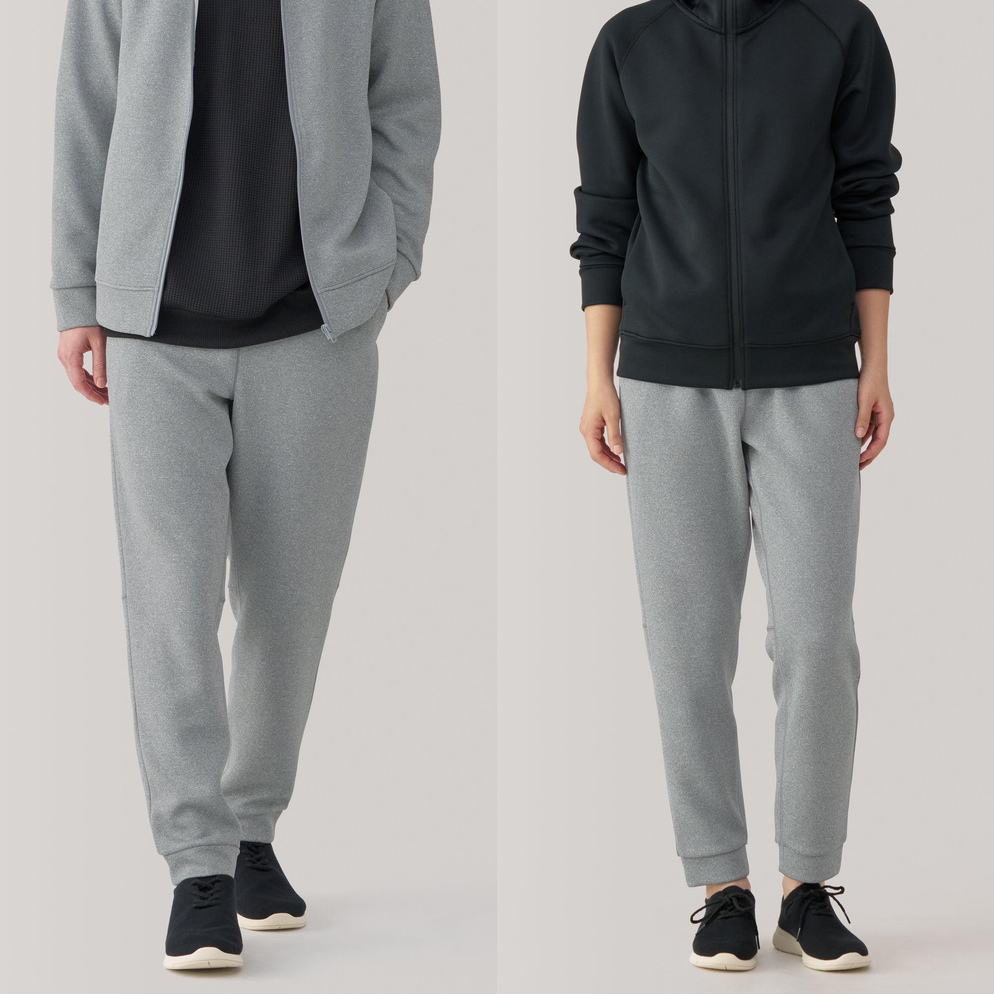 Men's UV Protection Quick Dry Sweatpants