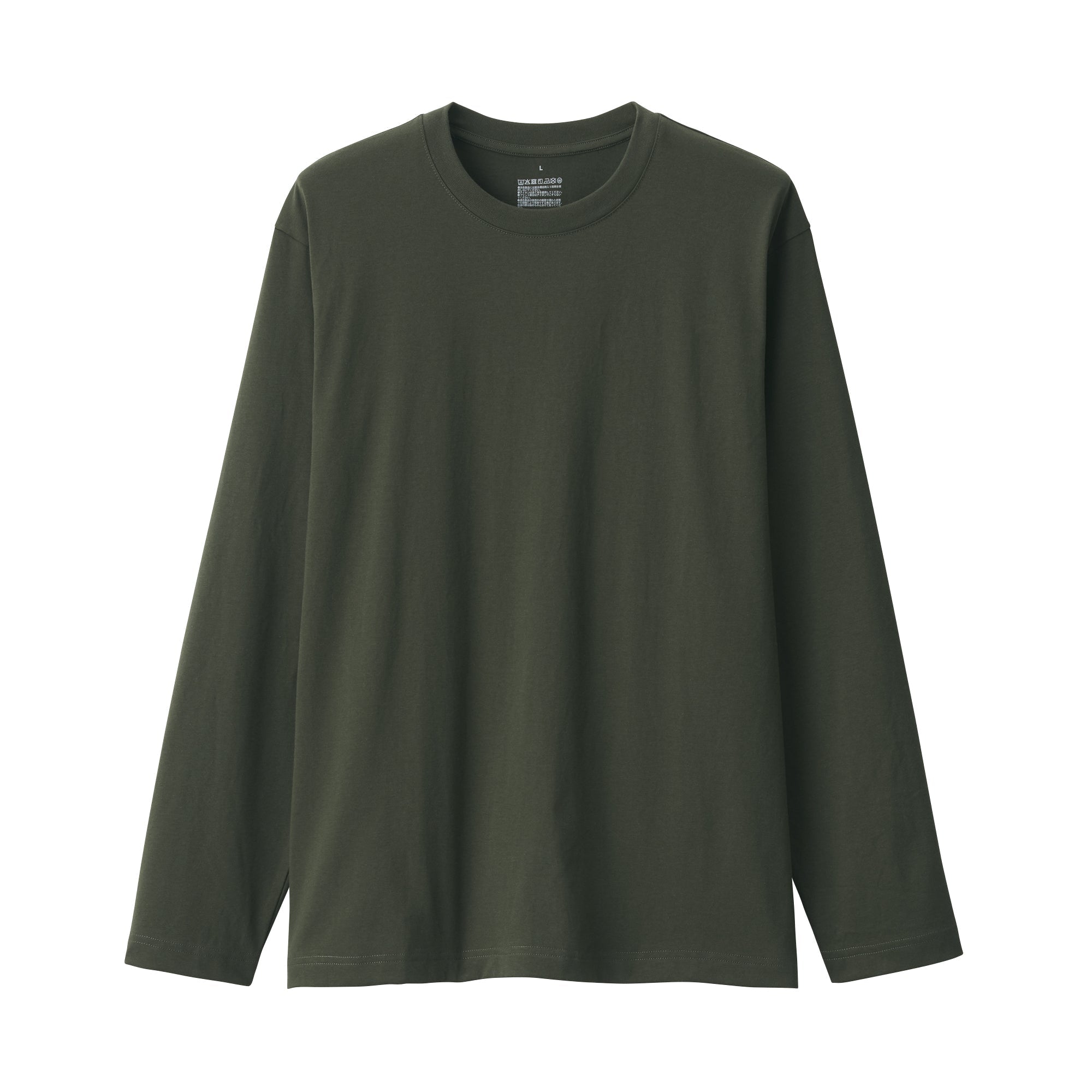 Men's Jersey Crew Neck Long Sleeve T-Shirt