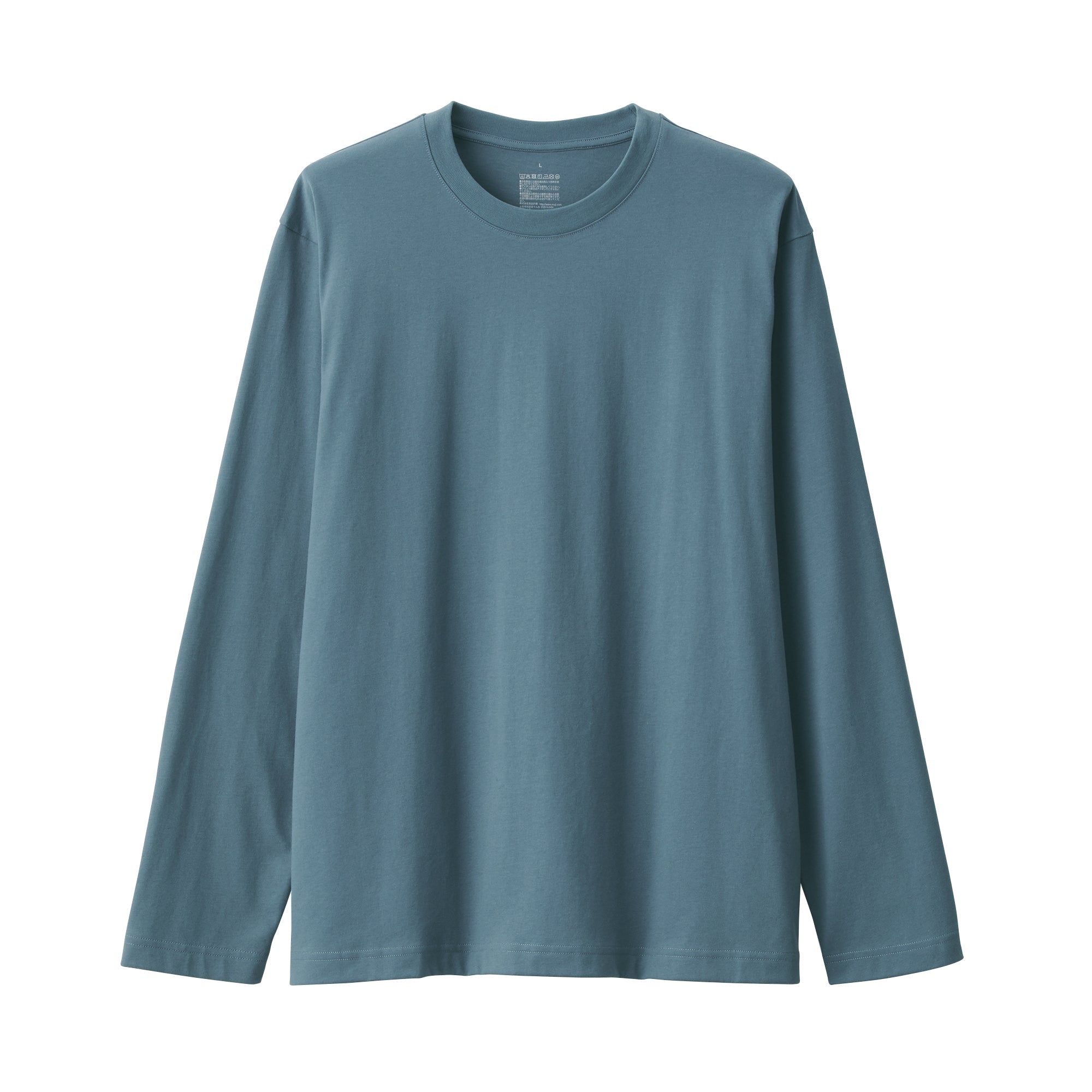 Men's Jersey Crew Neck Long Sleeve T-Shirt