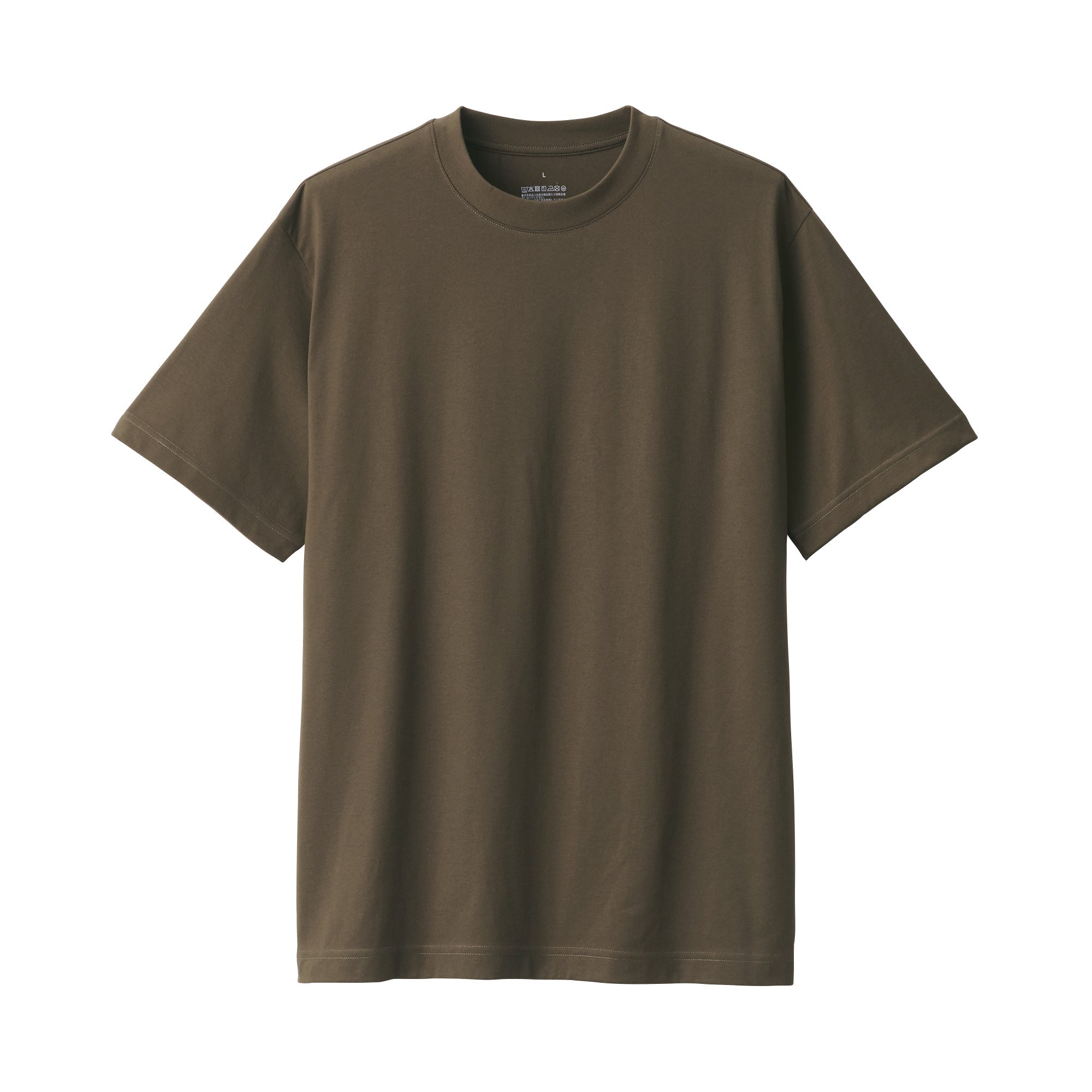 Men's Jersey Crew Neck Short Sleeve T-Shirt