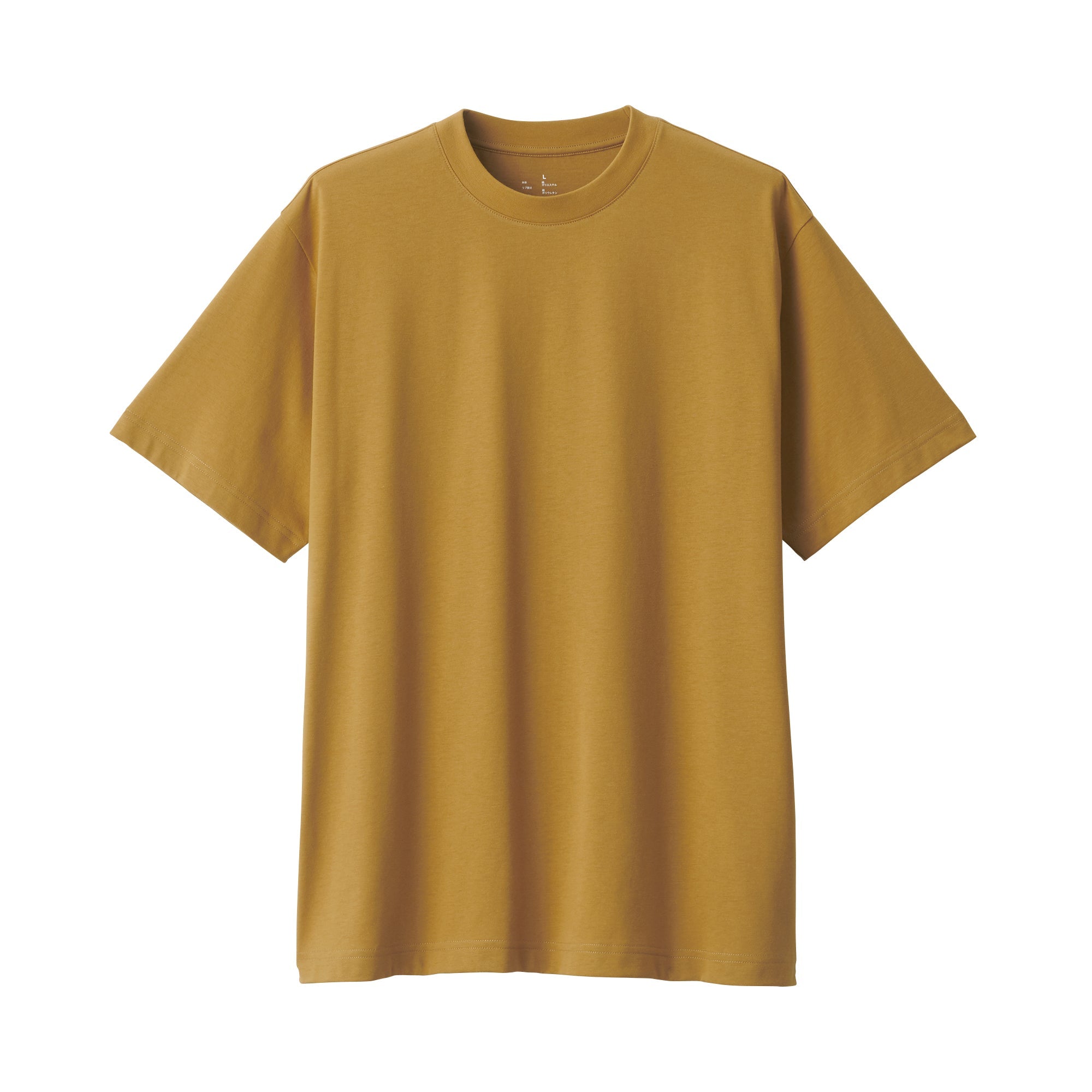 Men's Jersey Crew Neck Short Sleeve T-Shirt