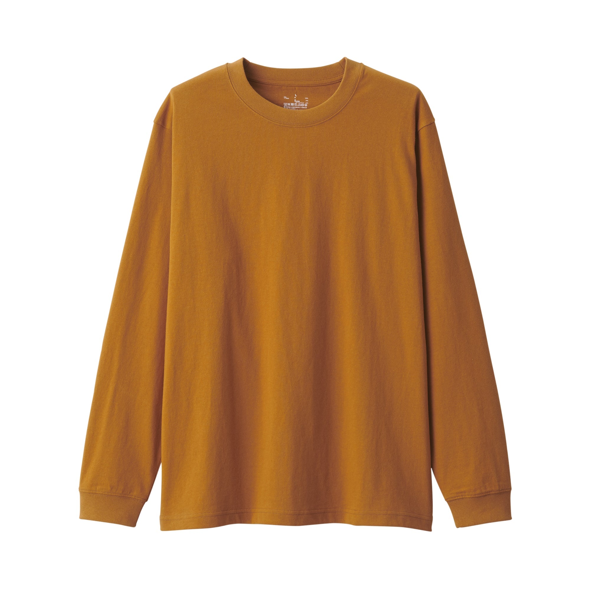 Men's Washed Heavy Weight Crew Neck T-Shirt