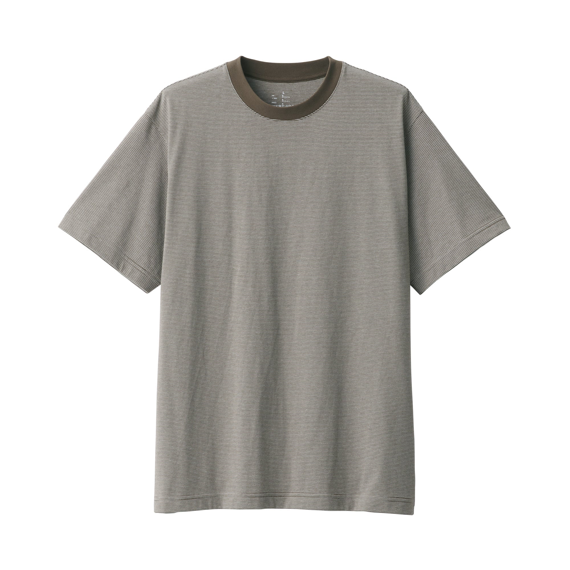 Men's Jersey Crew Neck Short Sleeve Striped T-Shirt