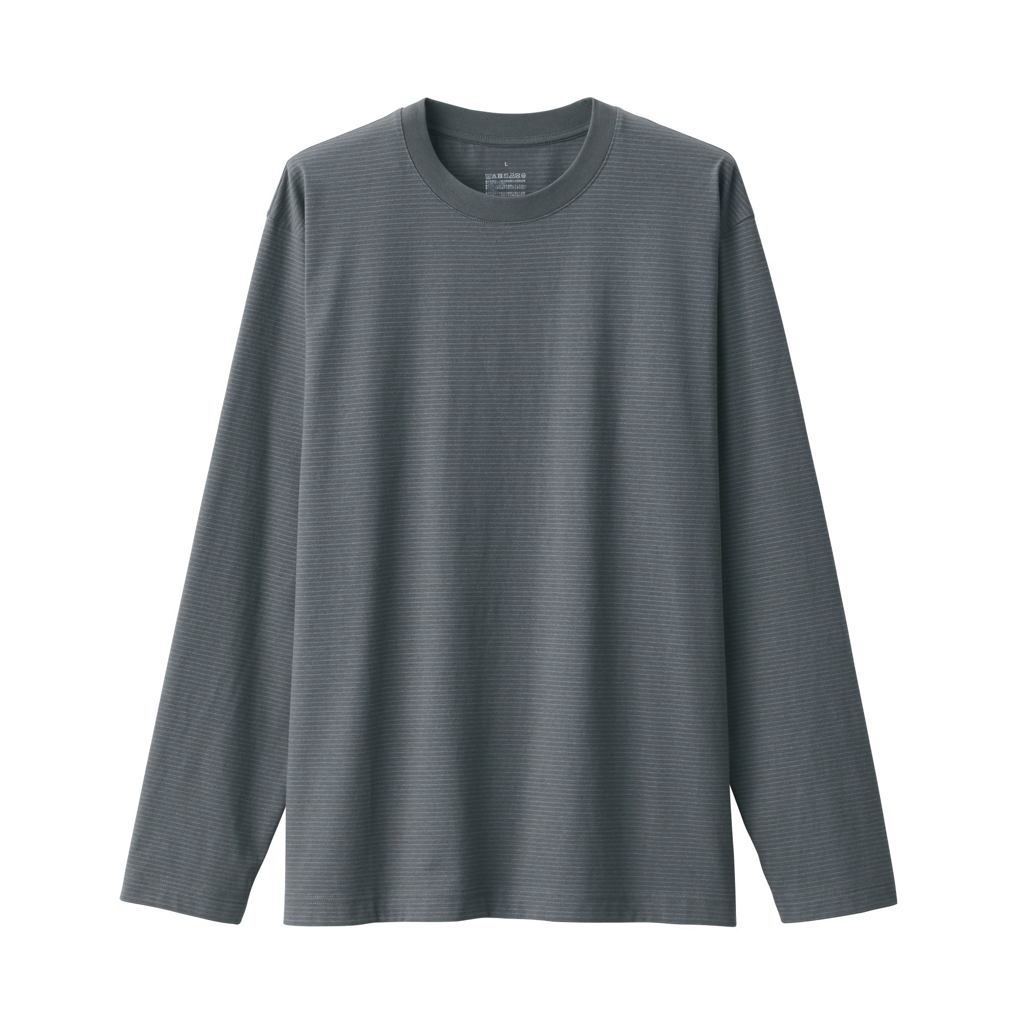 Men's Jersey Crewneck Striped T-Shirt