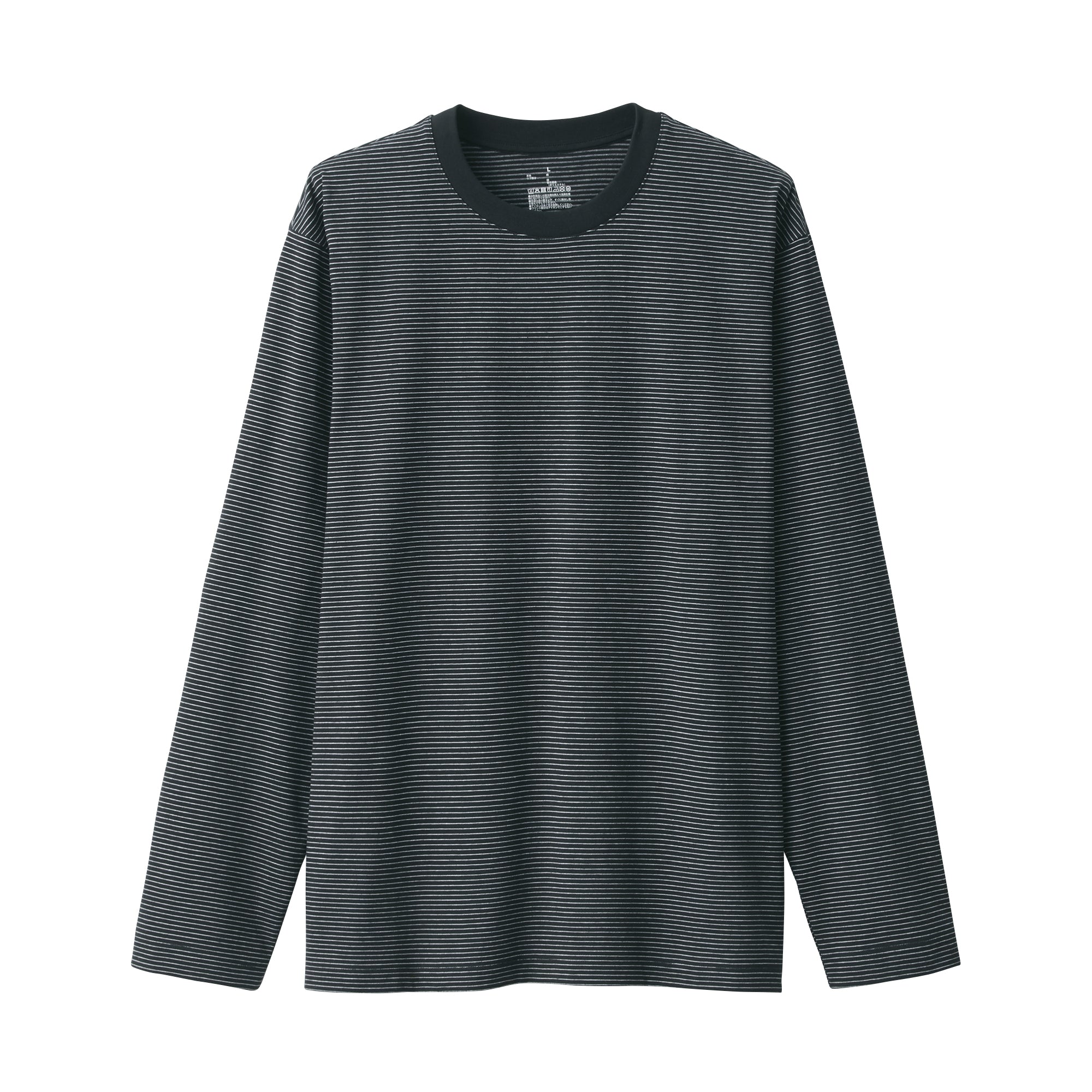 Men's Jersey Crewneck Striped T-Shirt