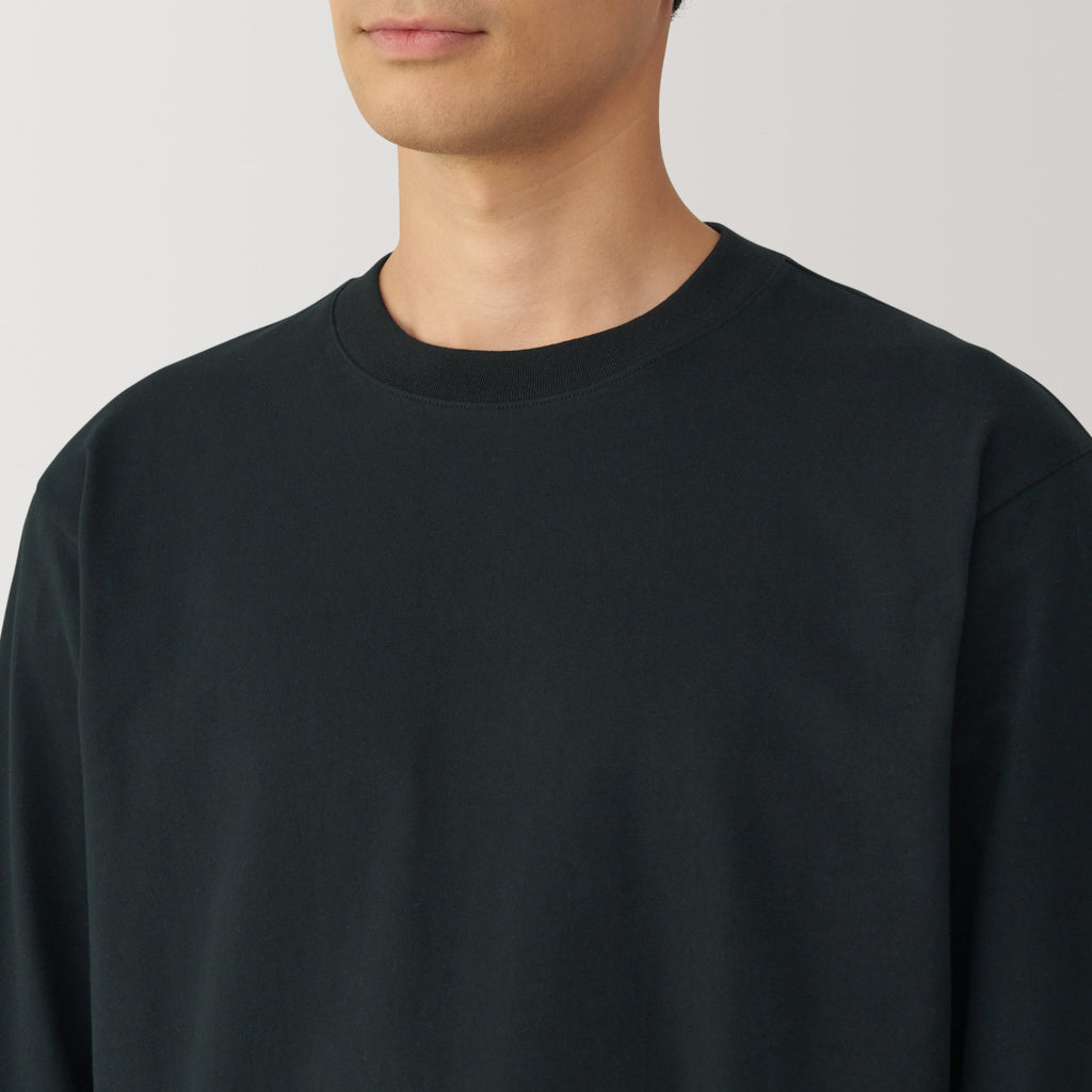 Men's Brushed Crewneck T-Shirt