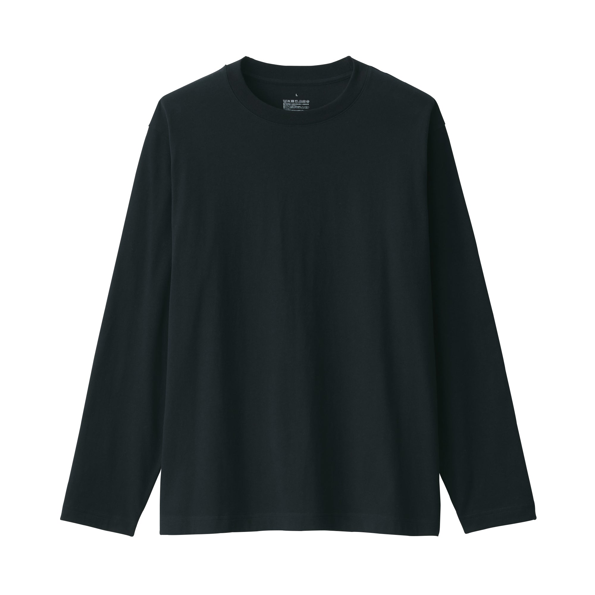 Men's Brushed Crewneck T-Shirt