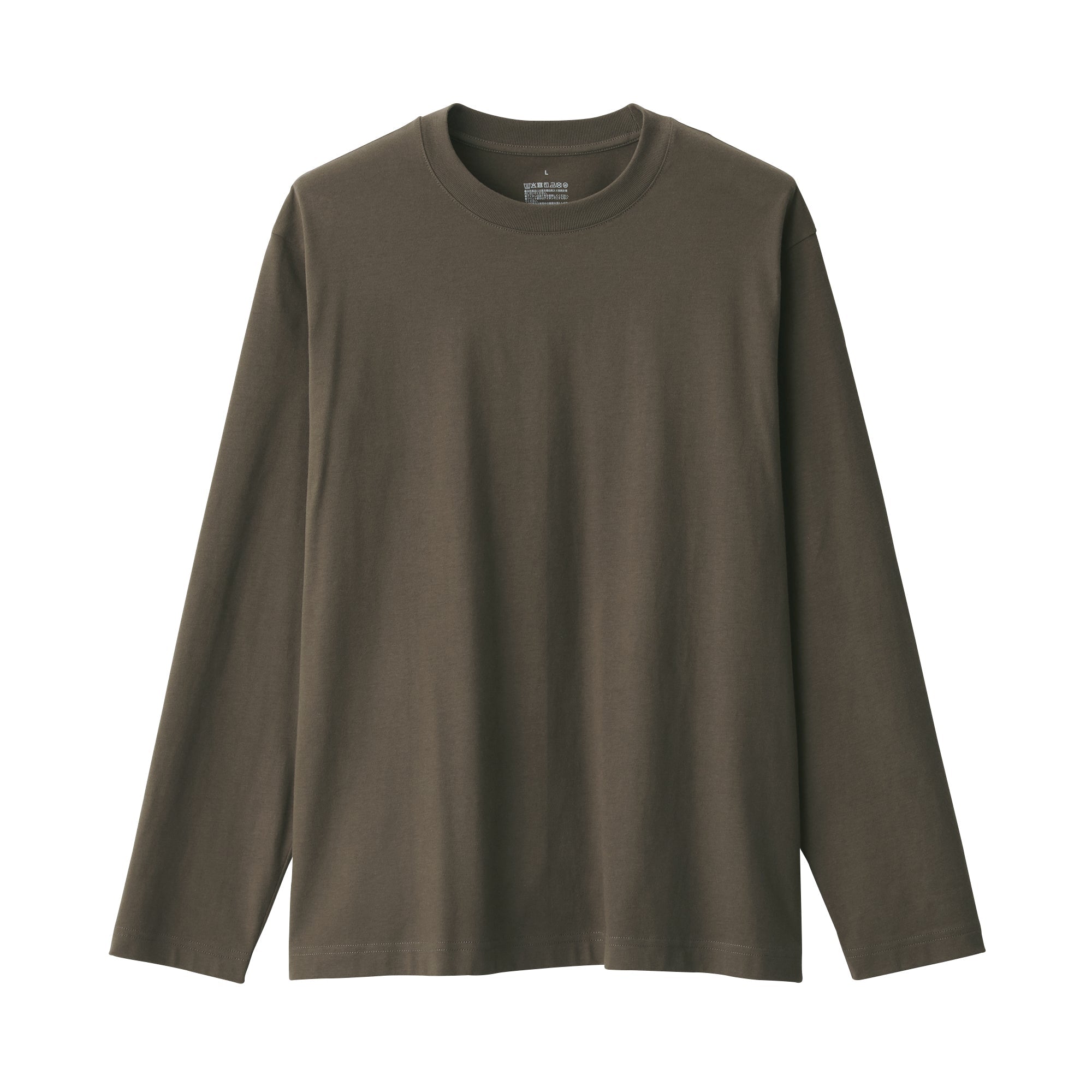Men's Brushed Crewneck T-Shirt