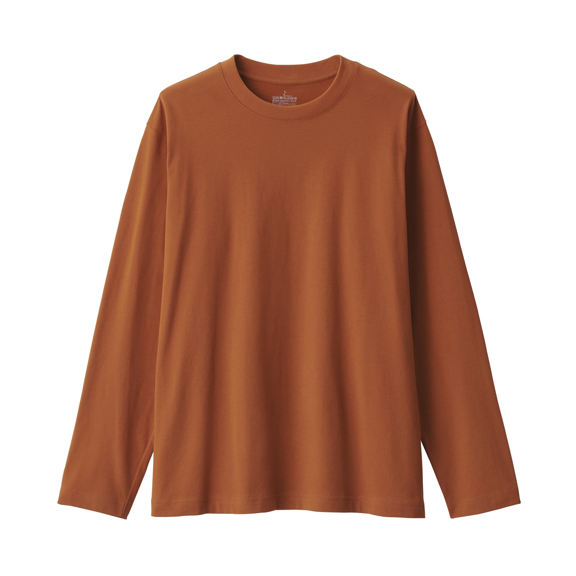Men's Brushed Crewneck T-Shirt