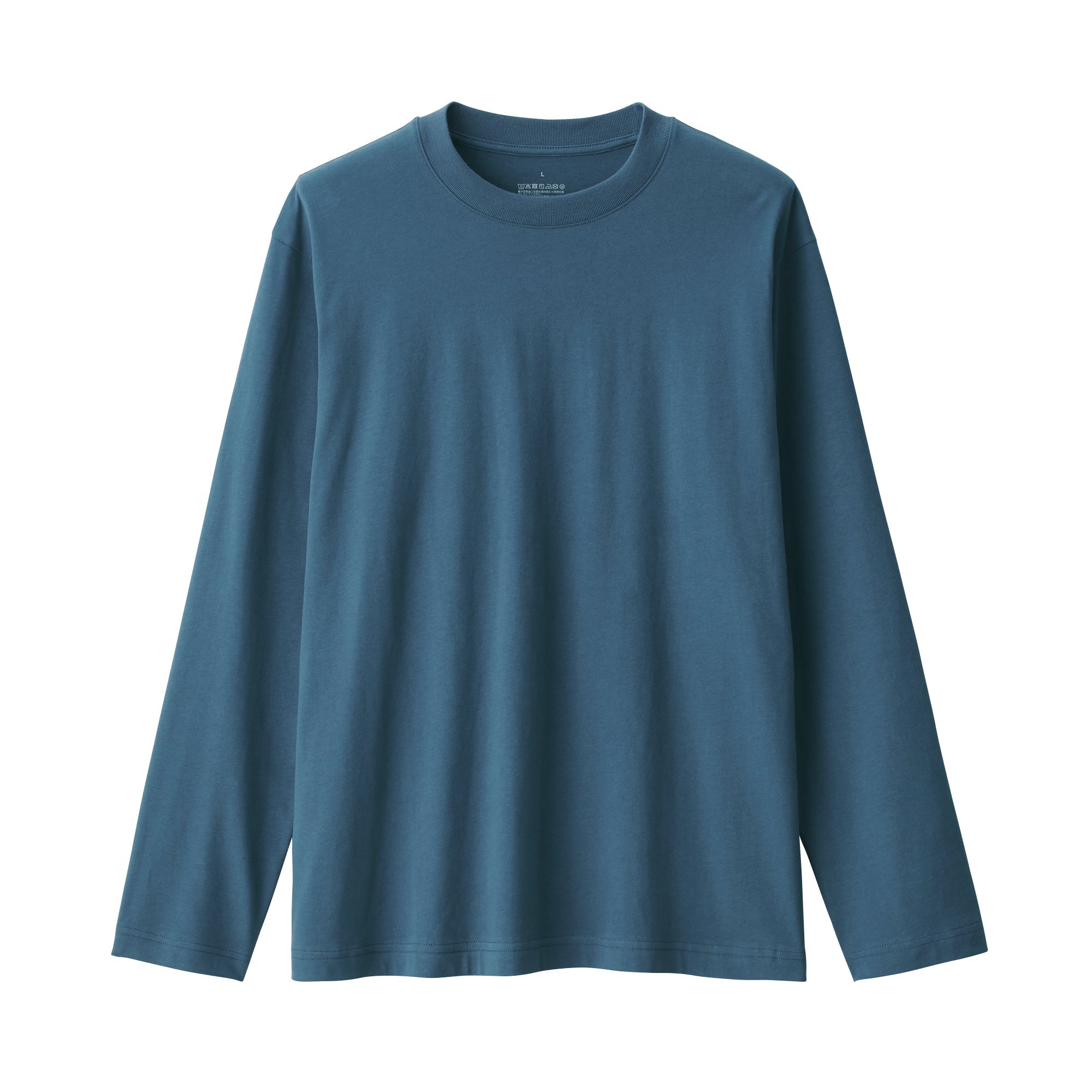Men's Brushed Crewneck T-Shirt