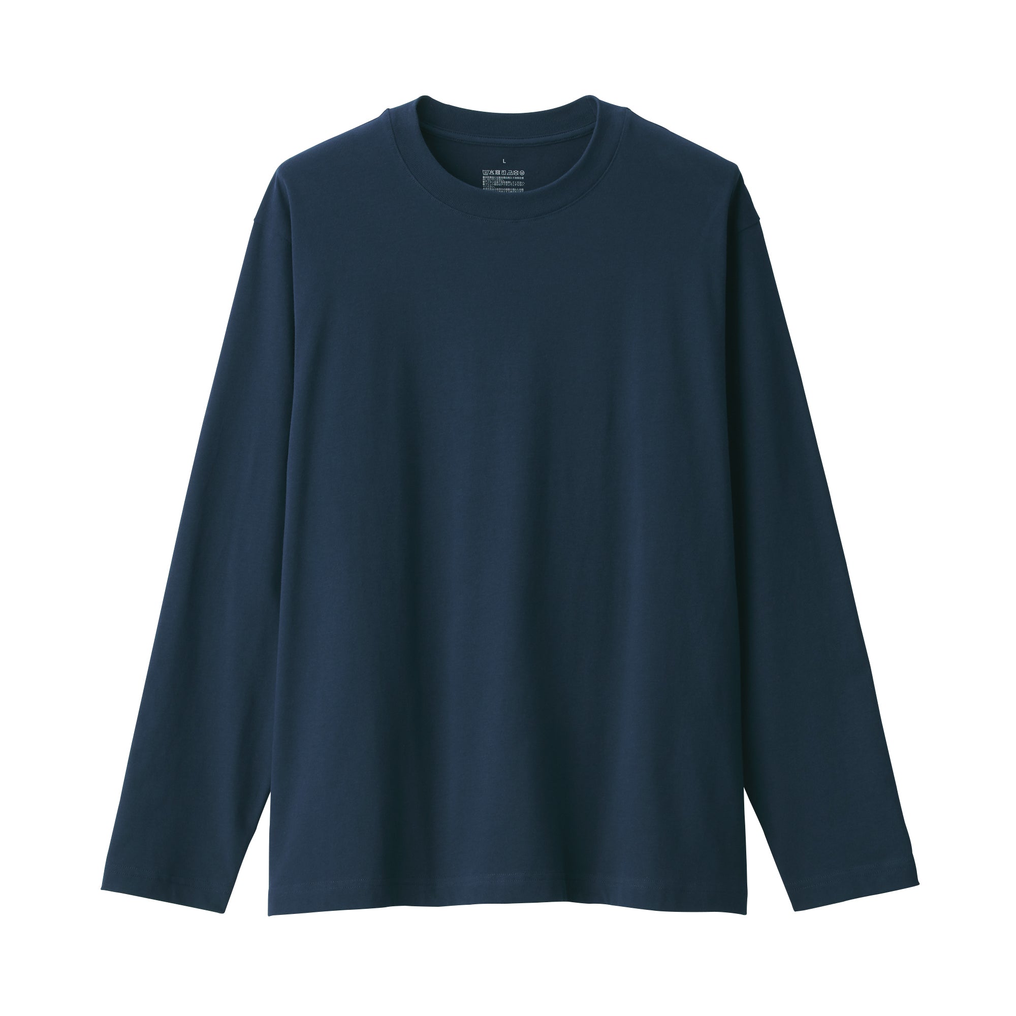 Men's Brushed Crewneck T-Shirt