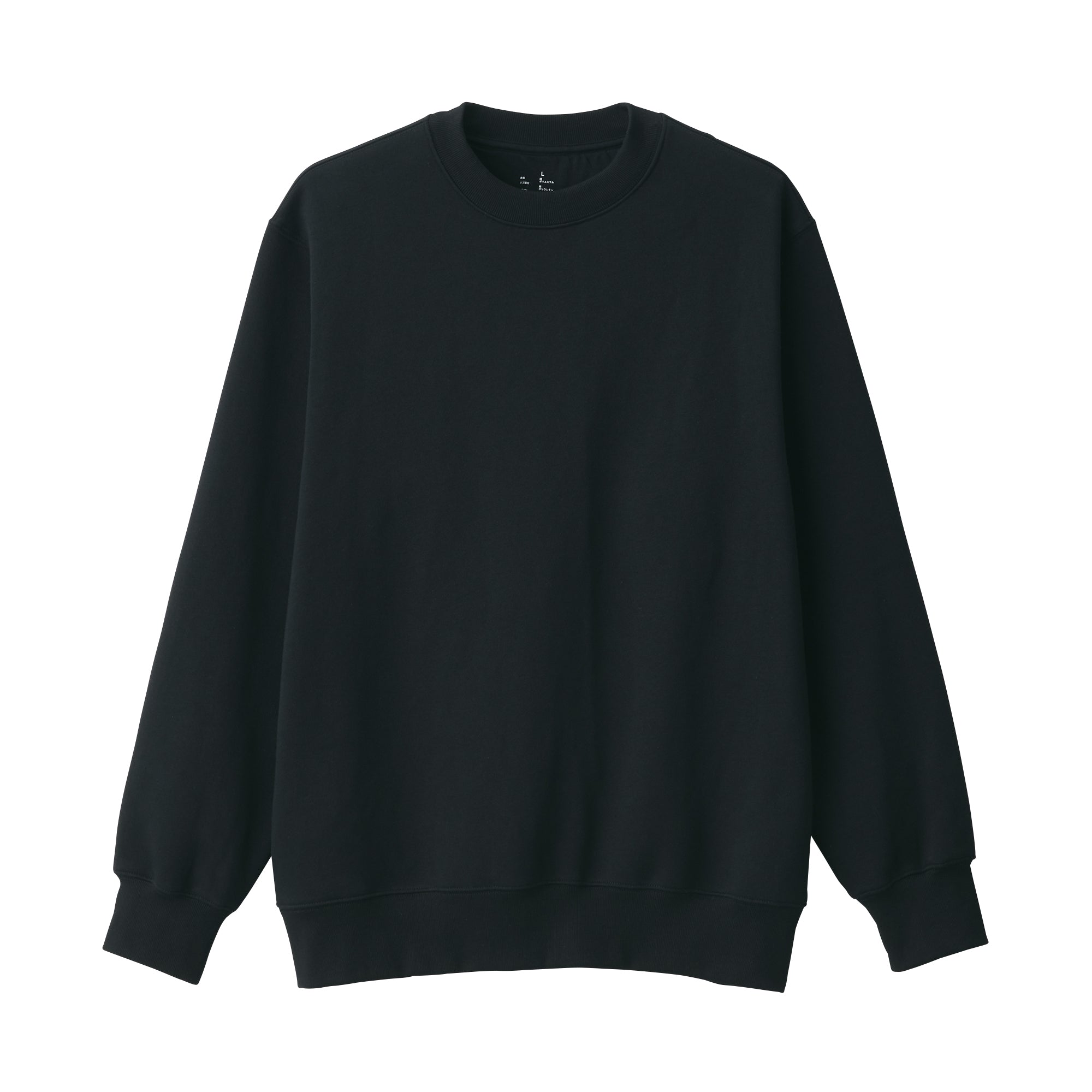 Men's Sweatshirt