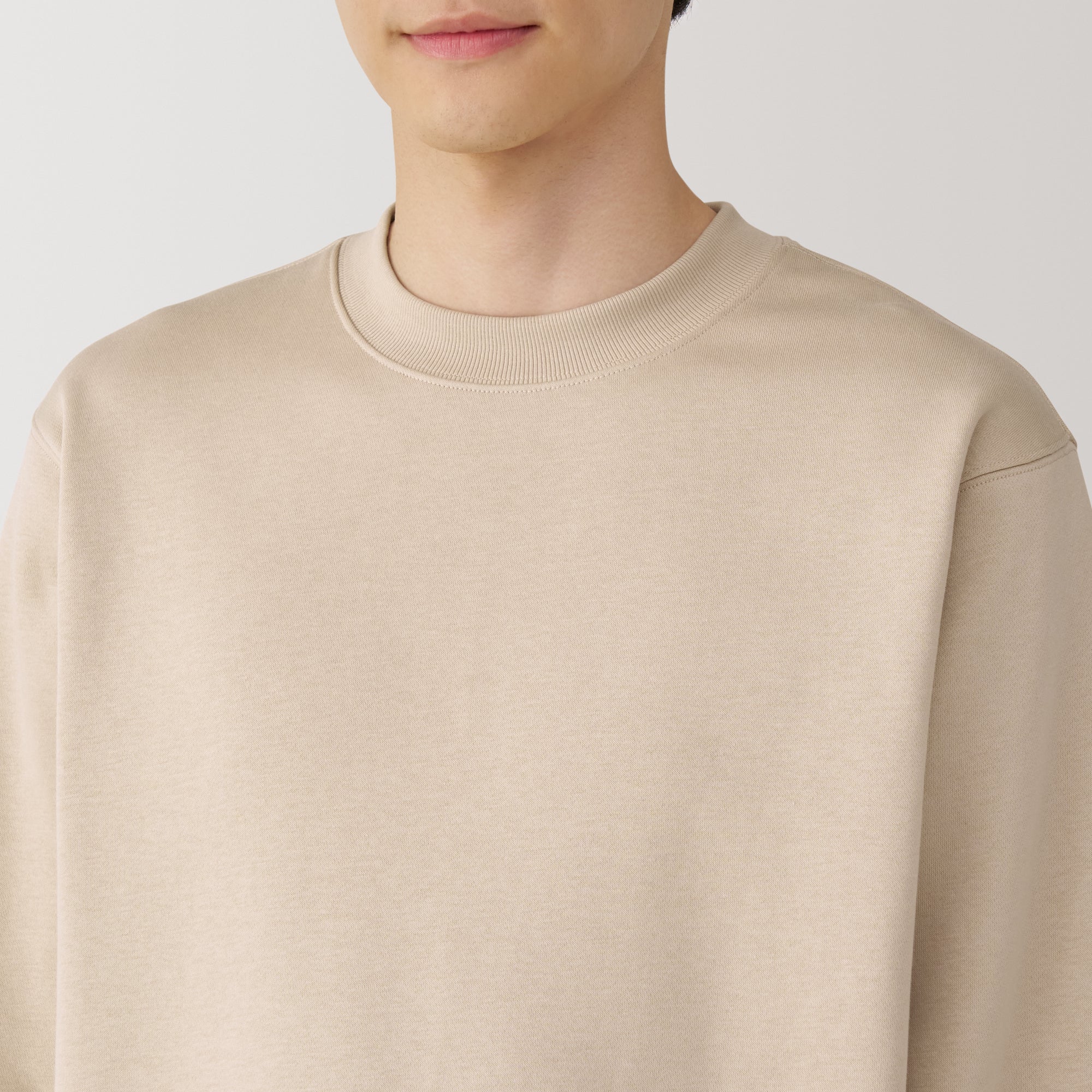 Men's Sweatshirt
