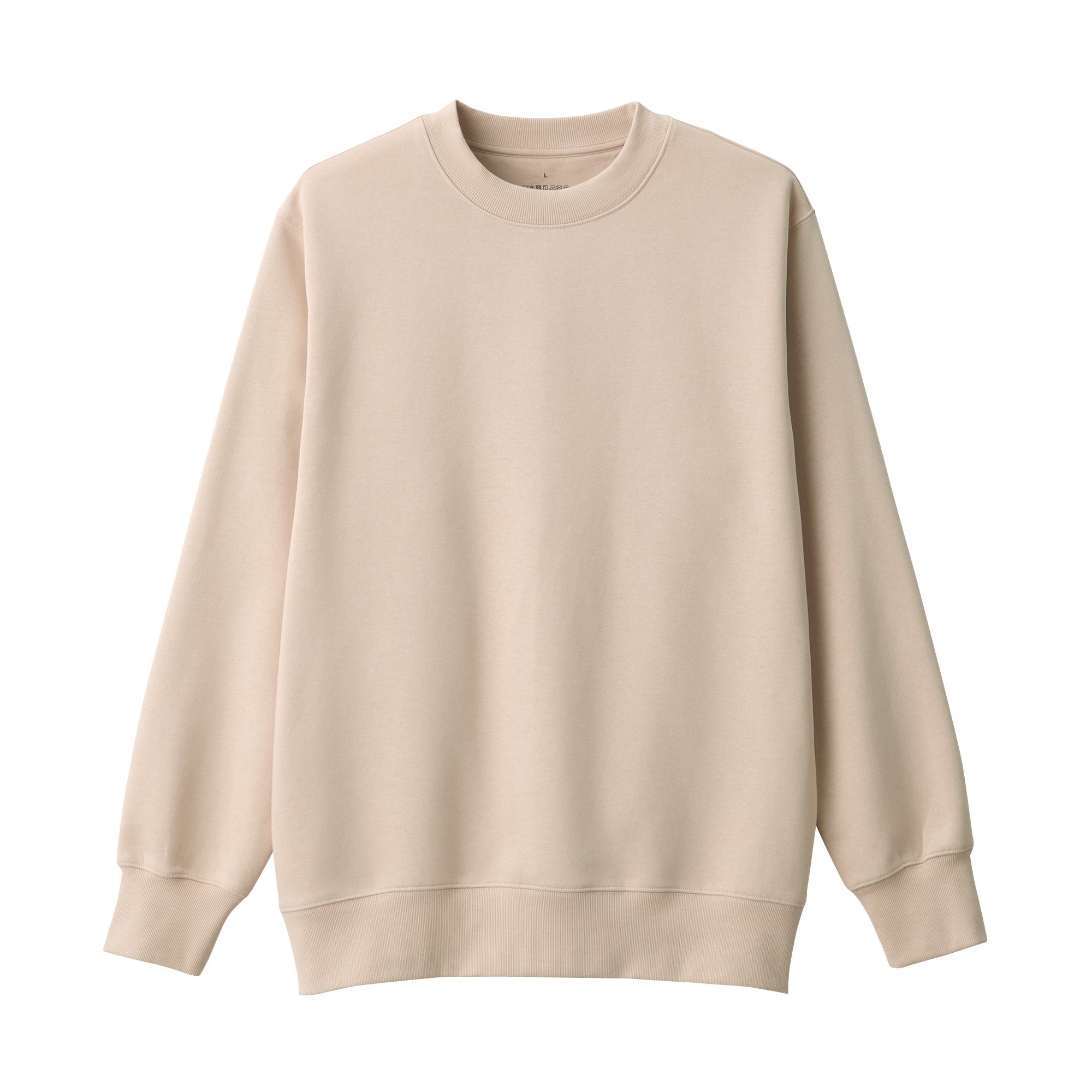 Men's Sweatshirt
