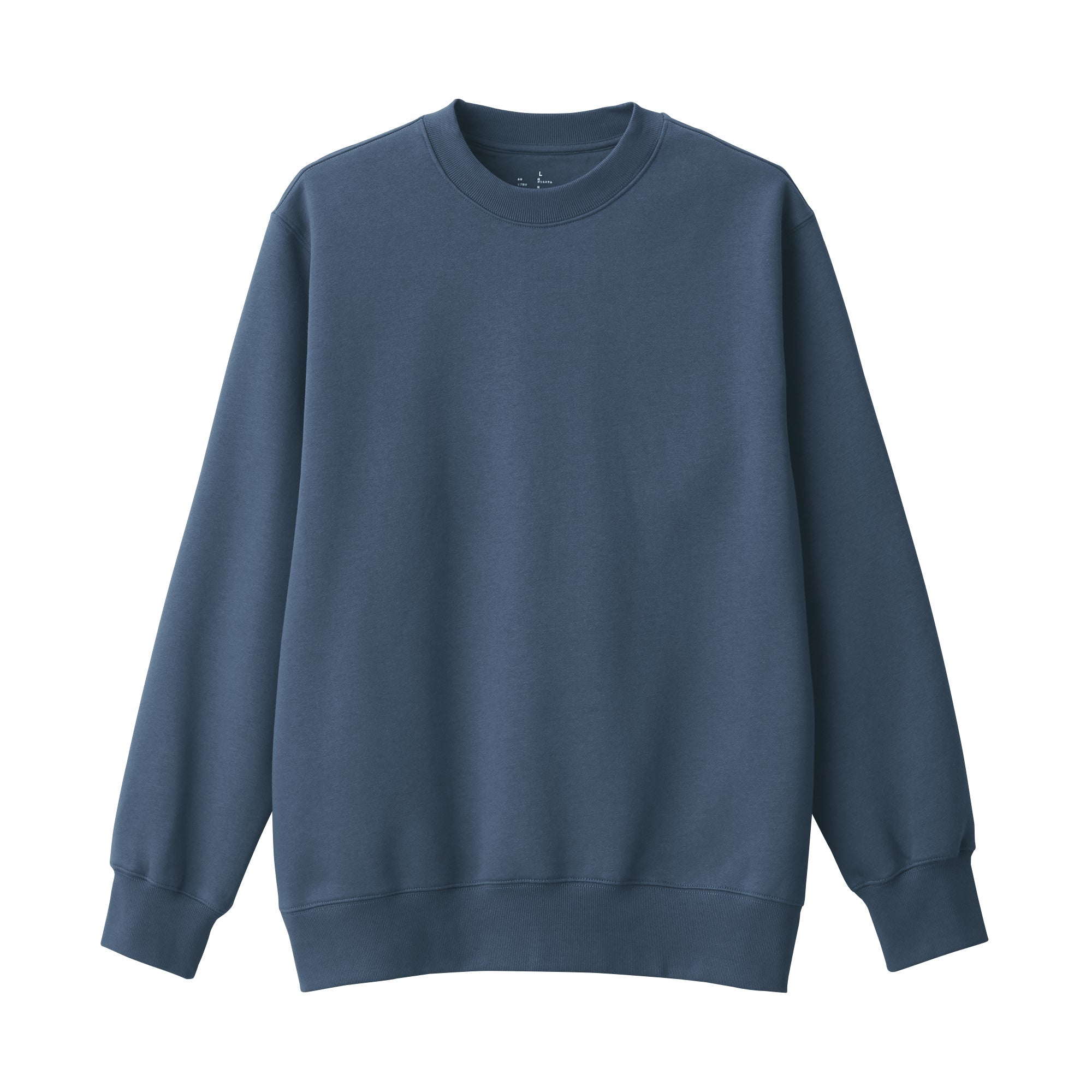 Men's Sweatshirt
