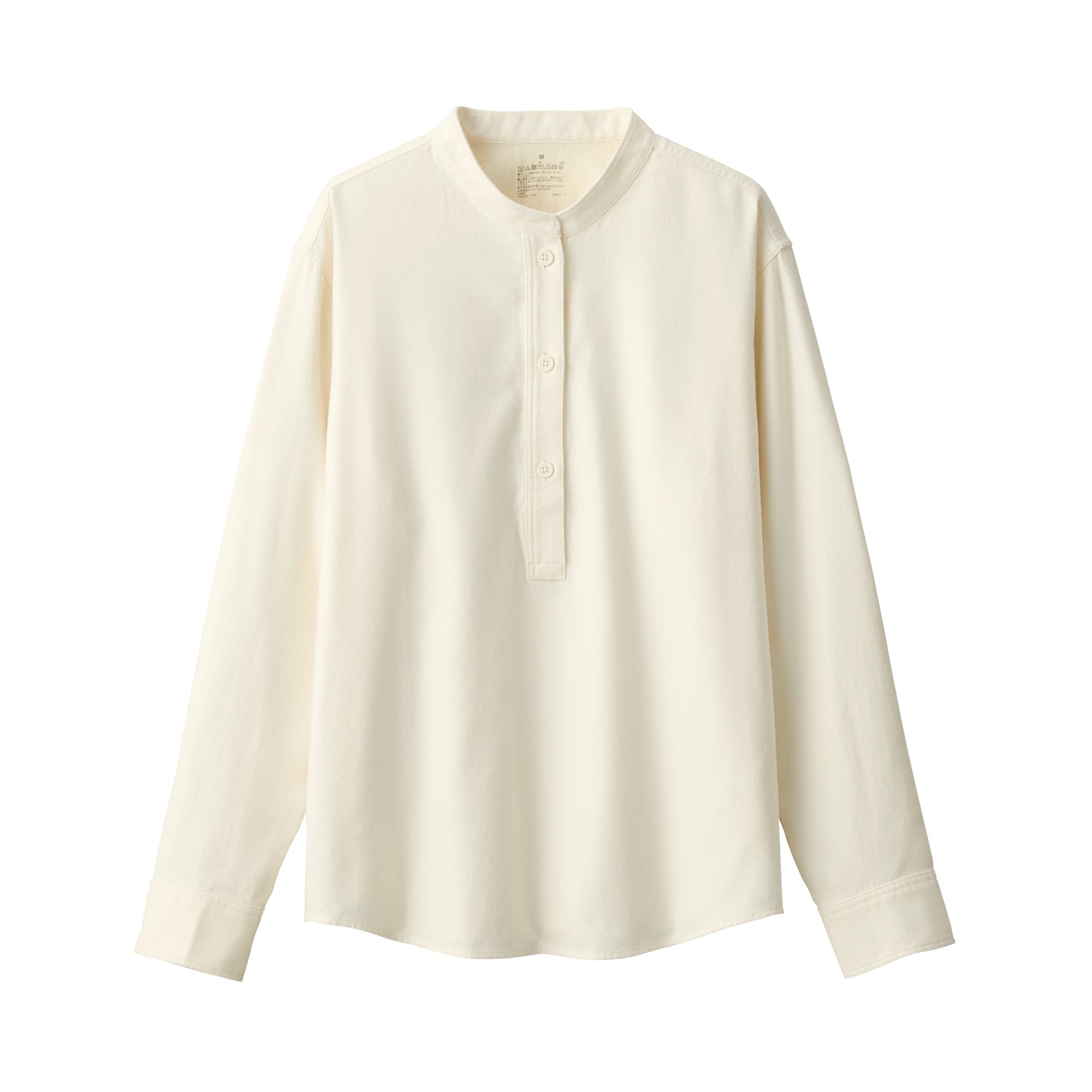Women's Flannel Stand Collar Blouse
