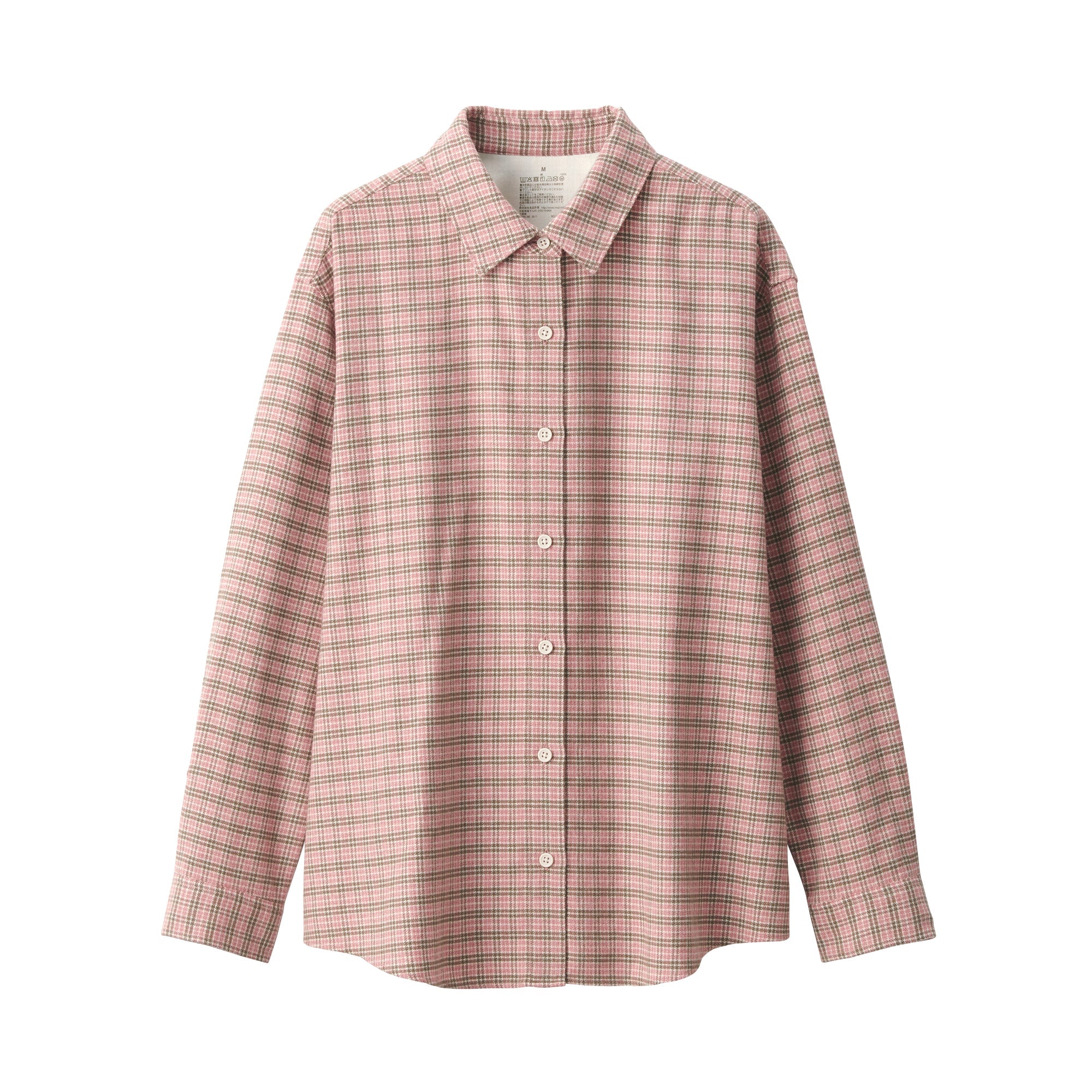 Flannel Shirt