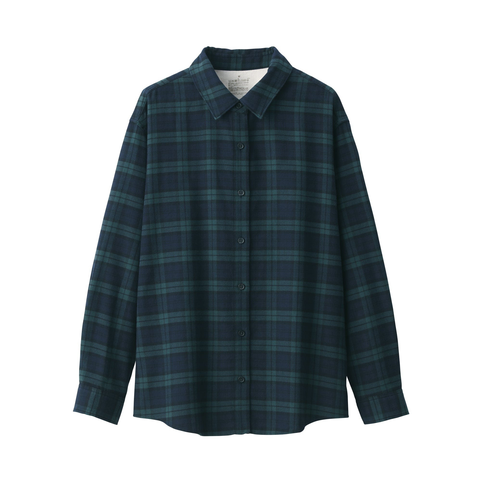 Flannel Shirt
