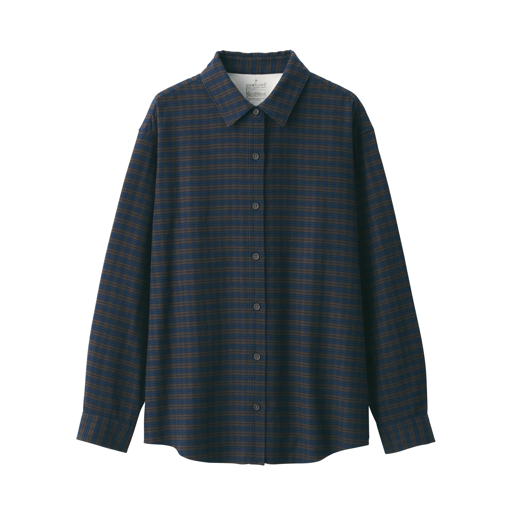 Flannel Shirt