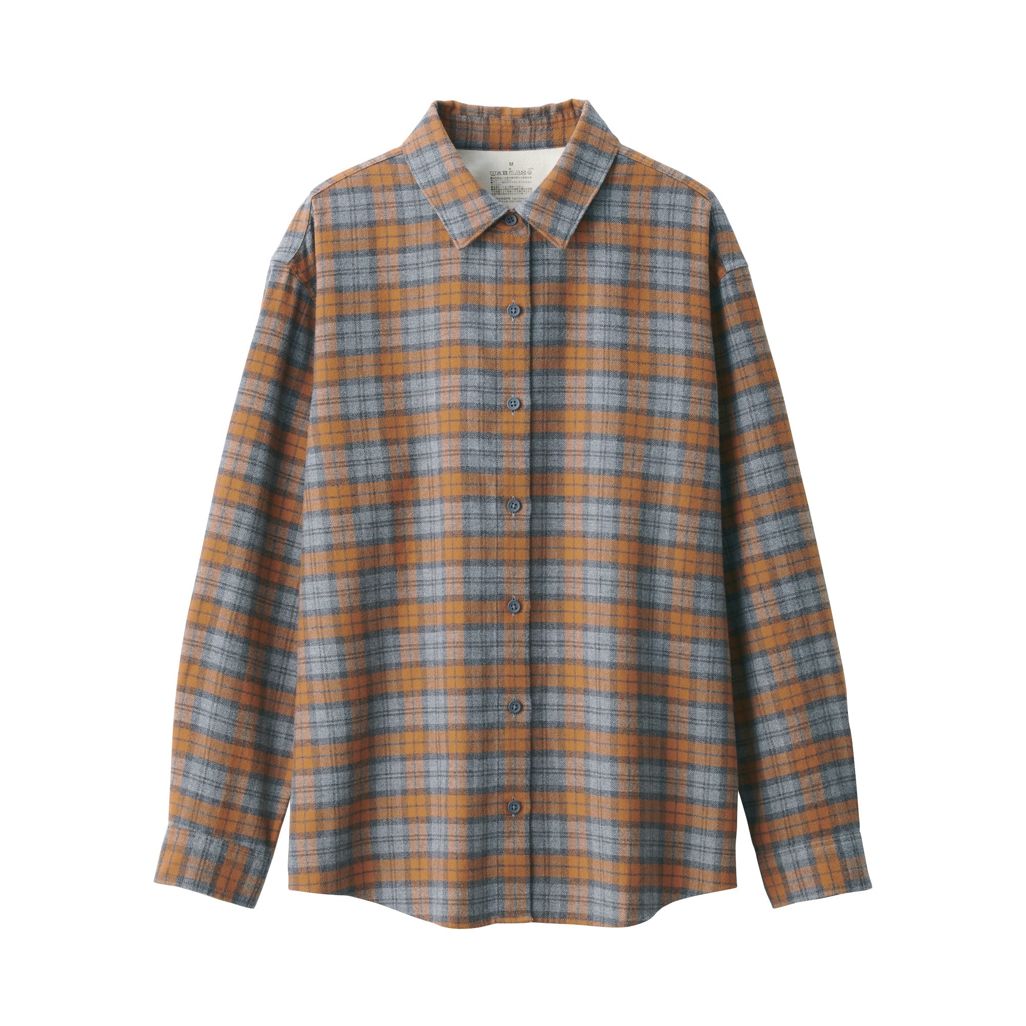 Flannel Shirt