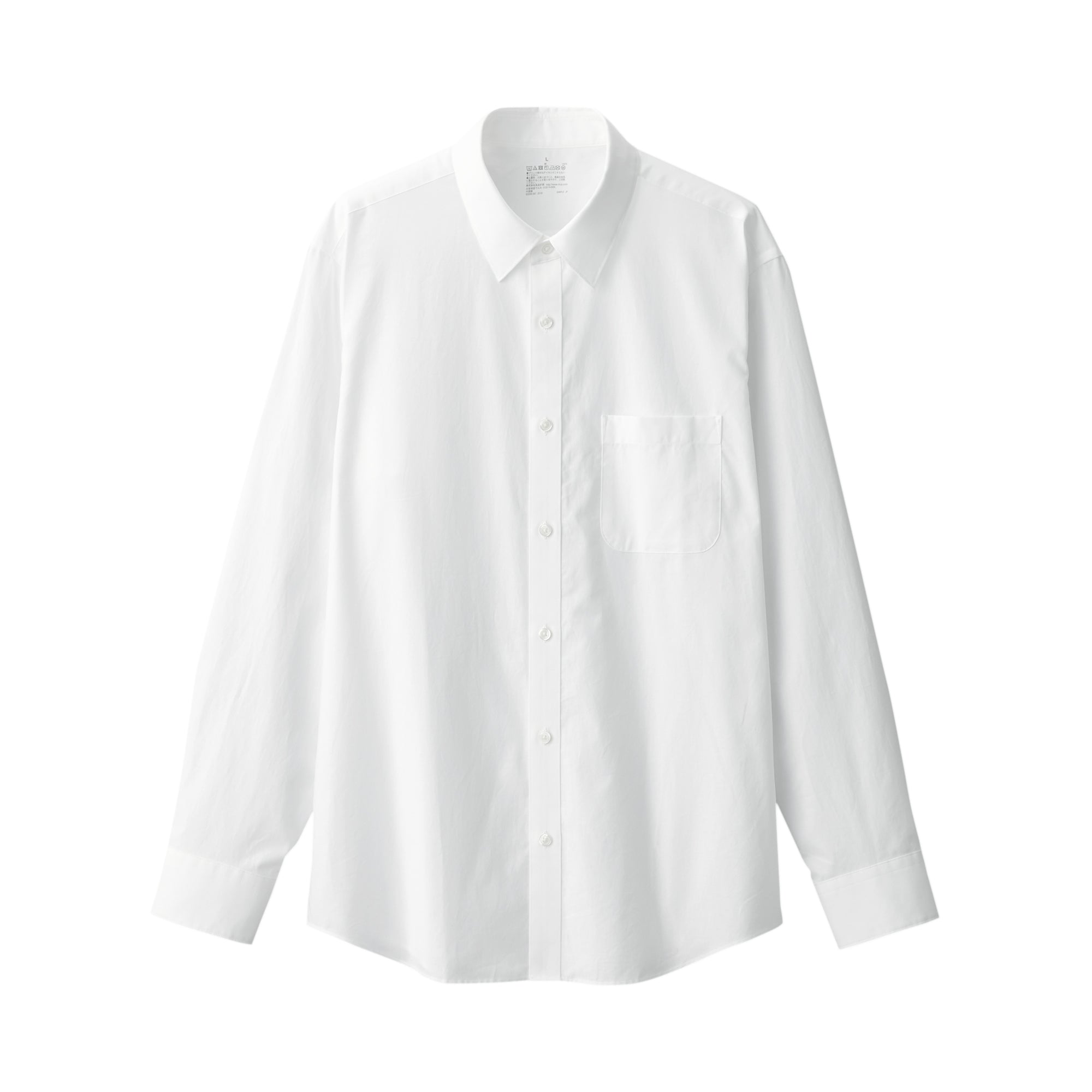 Men's Washed Broadcloth Shirt