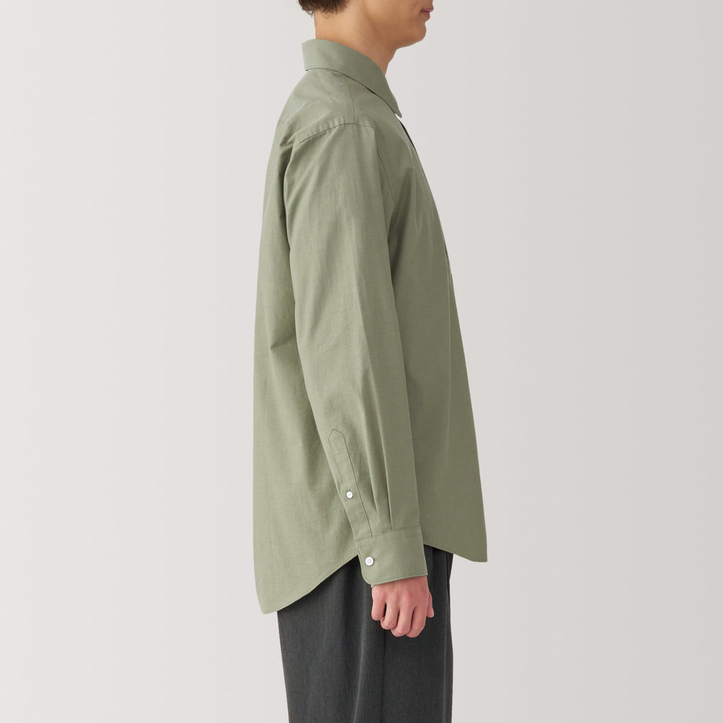 Men's Washed Broadcloth Shirt