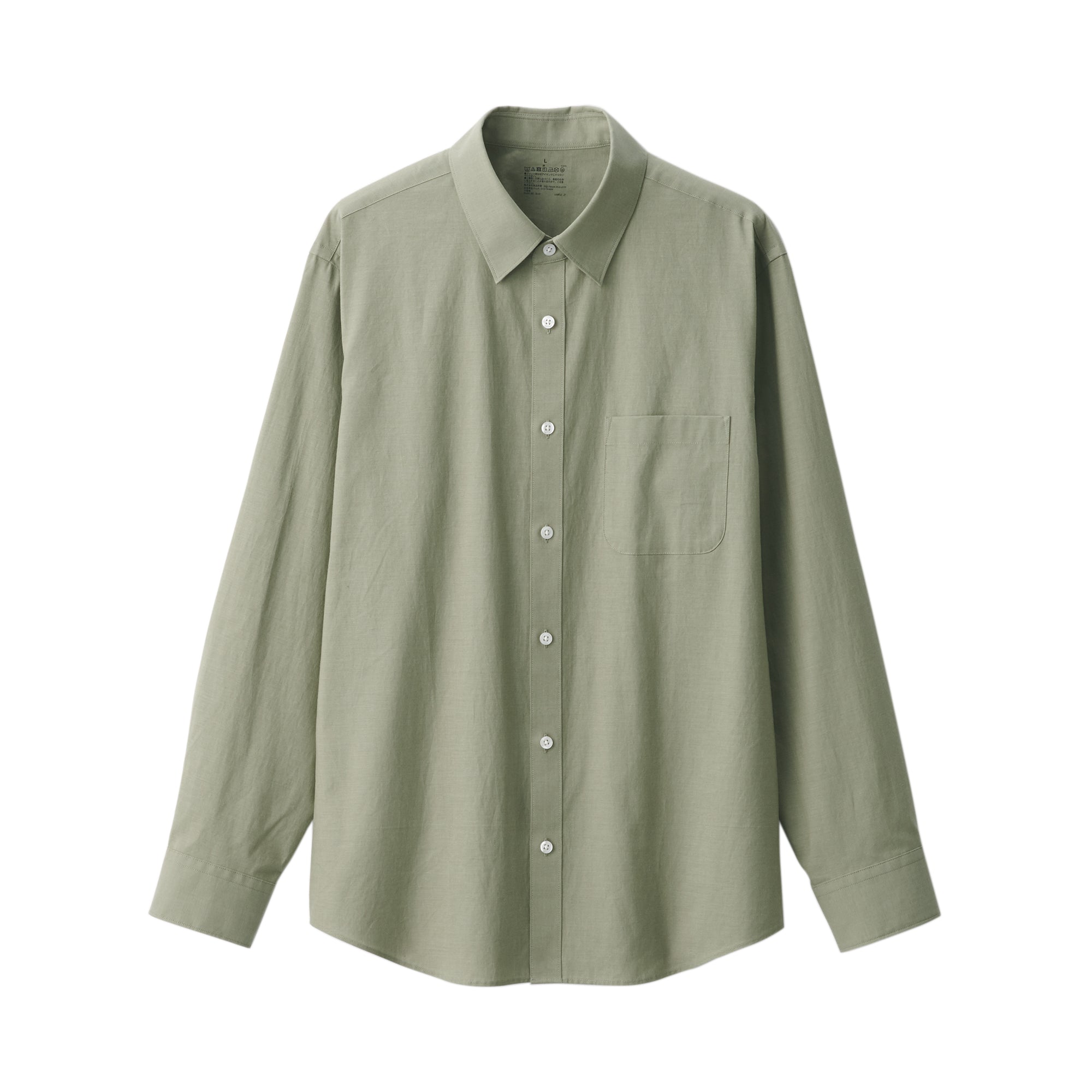 Men's Washed Broadcloth Shirt