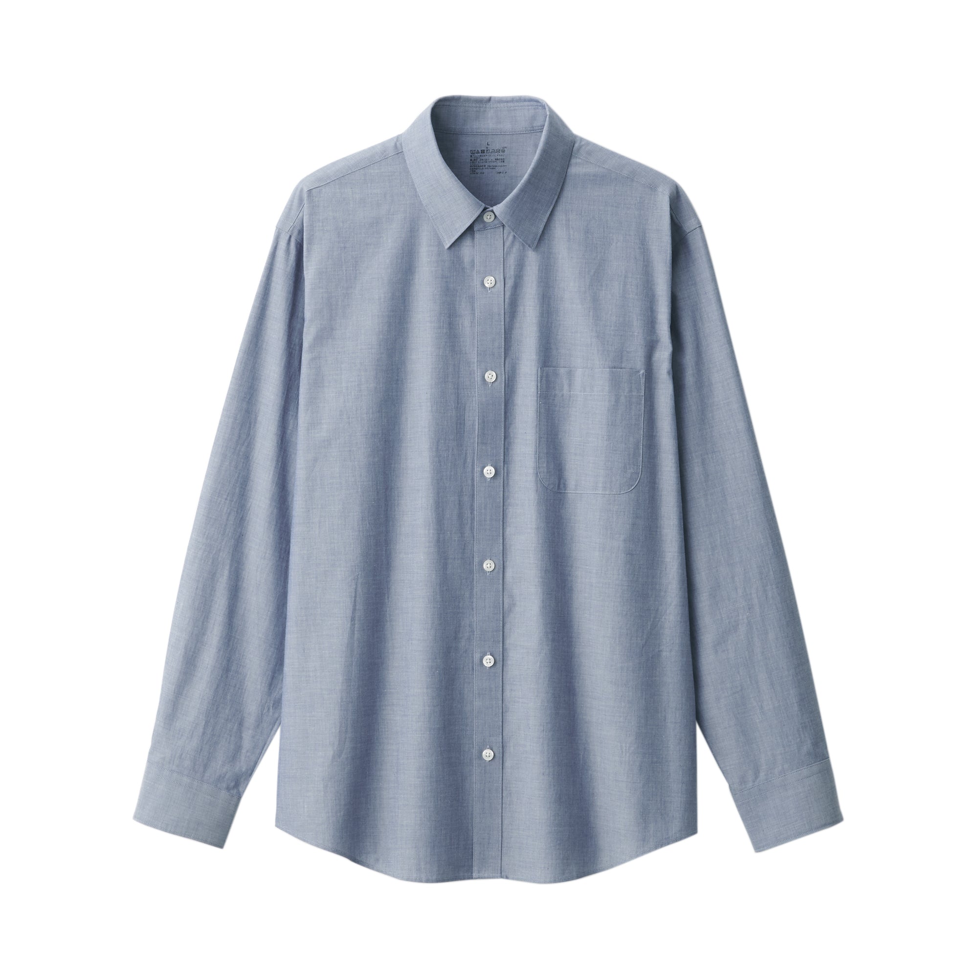 Men's Washed Broadcloth Shirt
