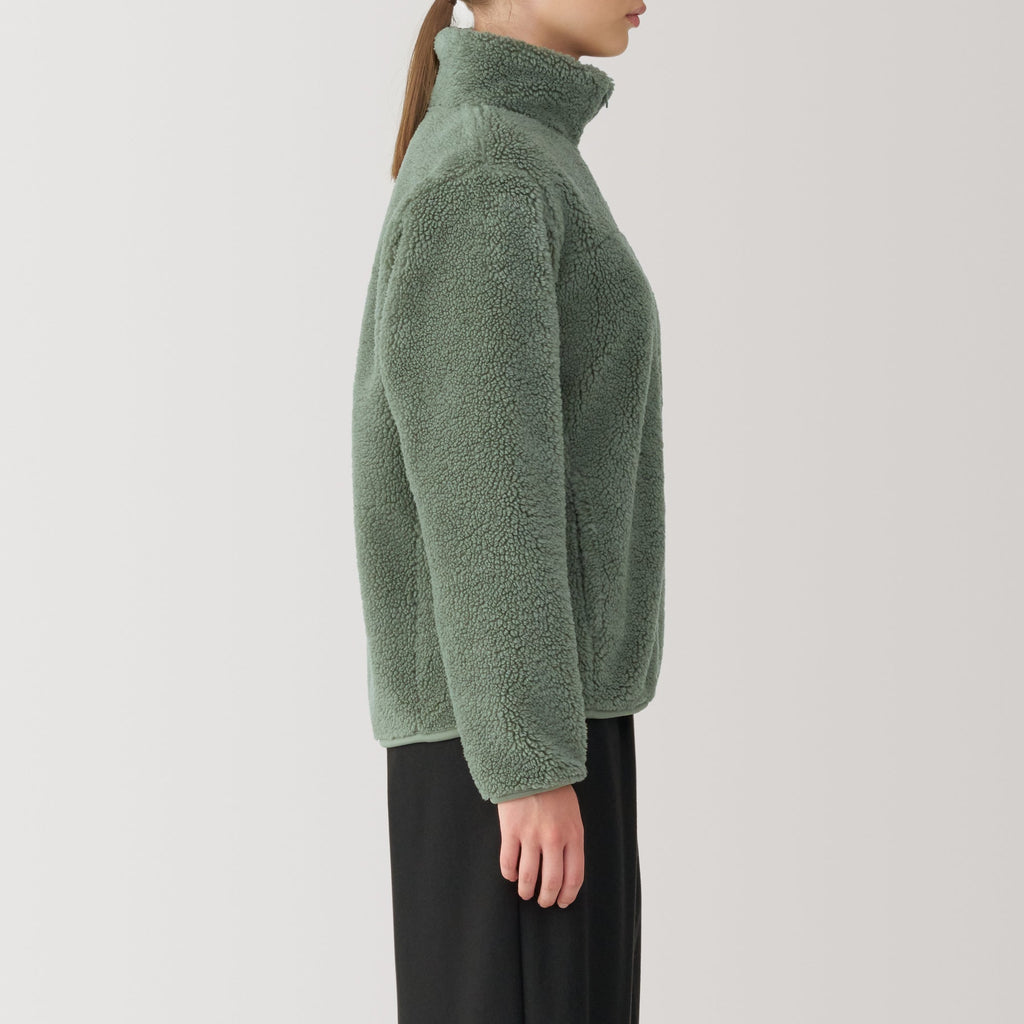 Boa Fleece Jacket