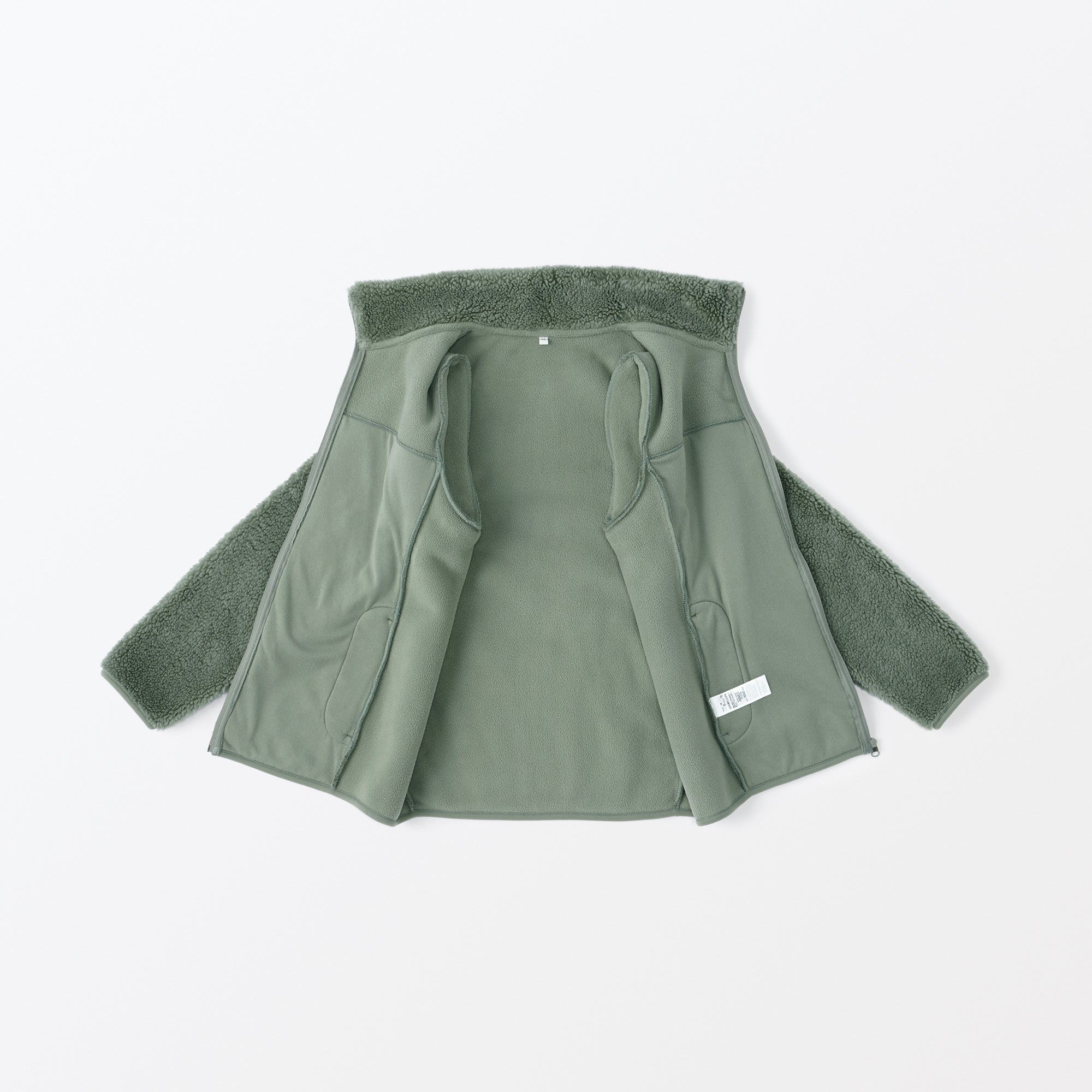 Boa Fleece Jacket