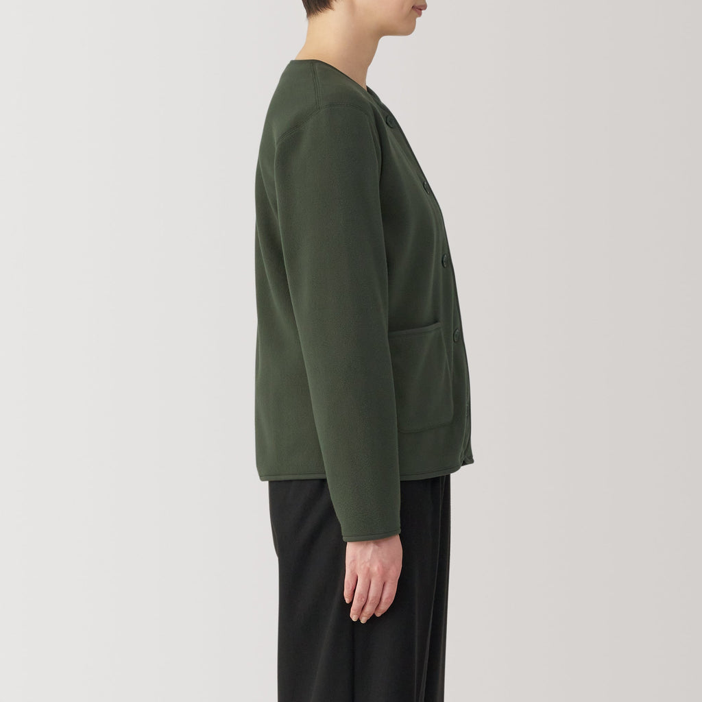 Recyclable Fleece Cardigan