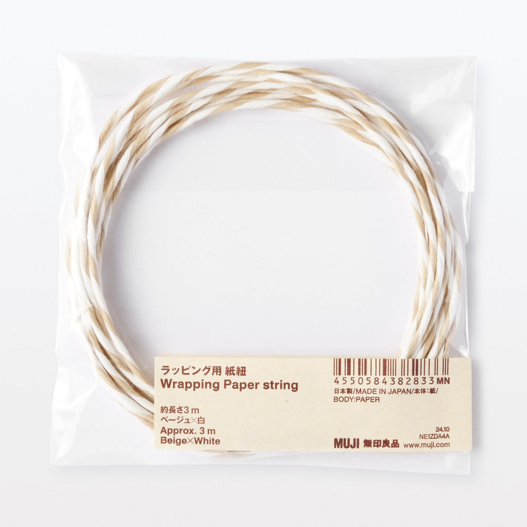 Wrapping Paper String - Beige/White