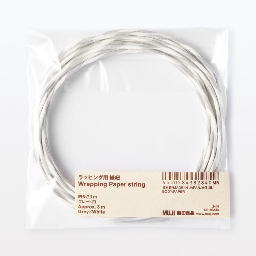 Wrapping Paper String - Gray/White
