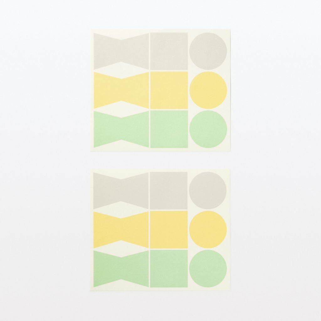 Writable Gift Stickers - Gray/Yellow/Green