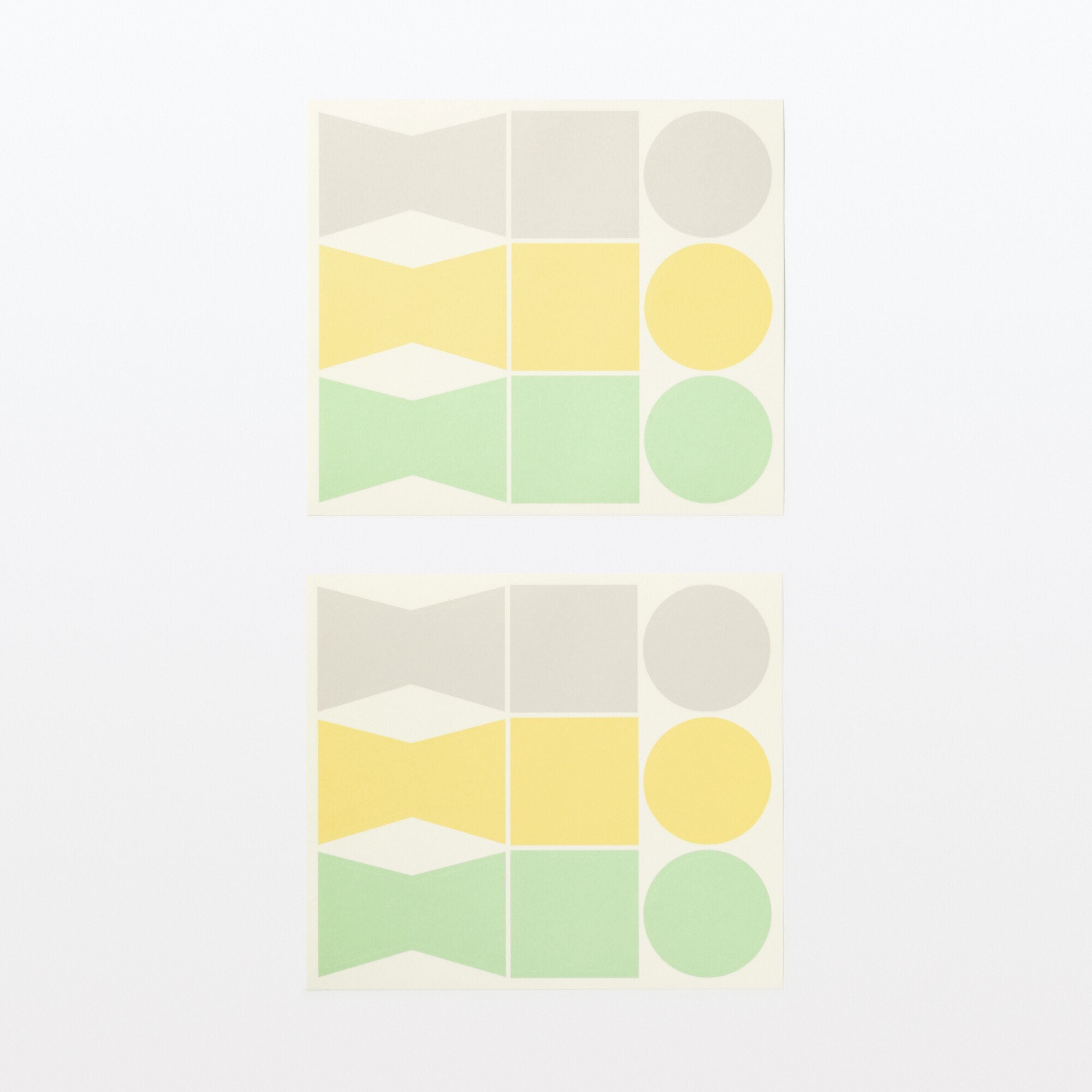 Writable Gift Stickers - Gray/Yellow/Green
