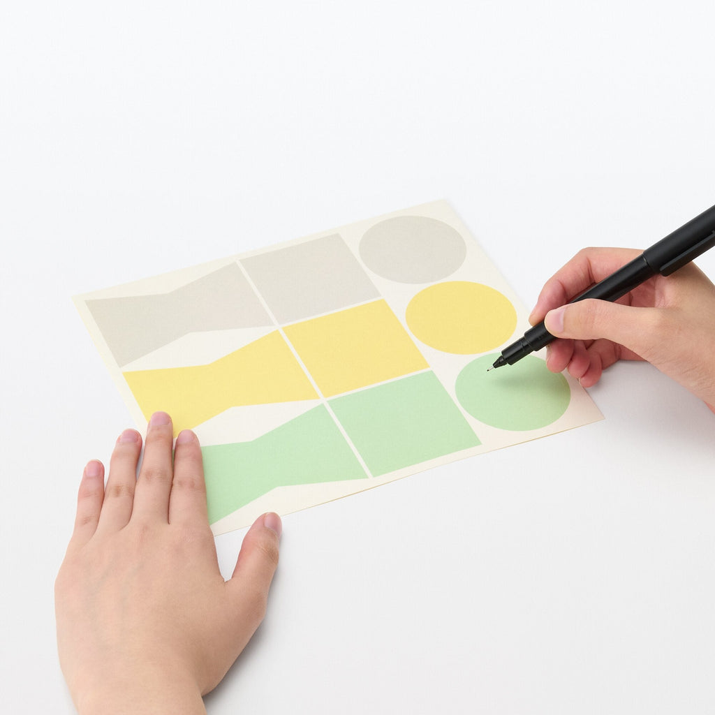 Writable Gift Stickers - Gray/Yellow/Green