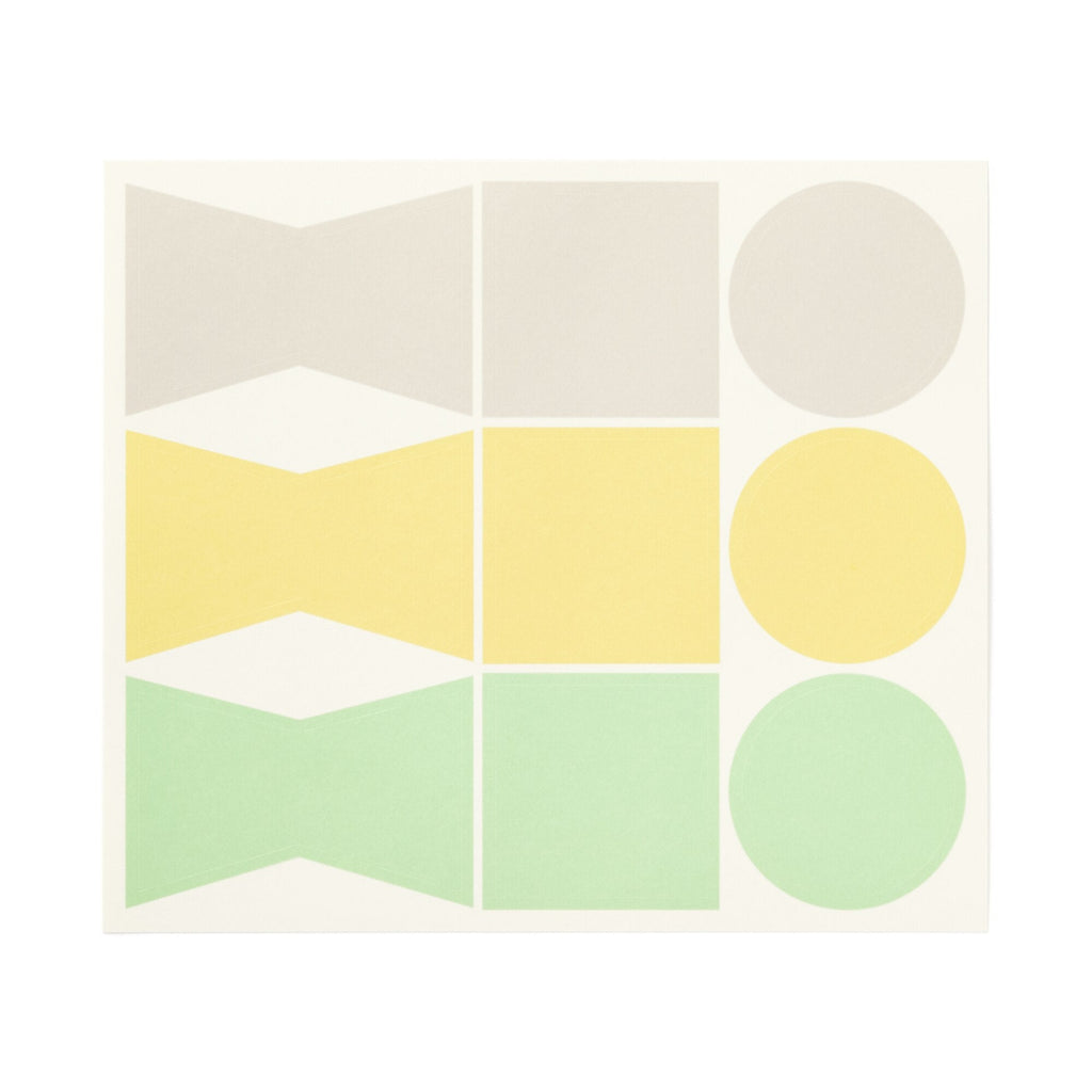 Writable Gift Stickers - Gray/Yellow/Green