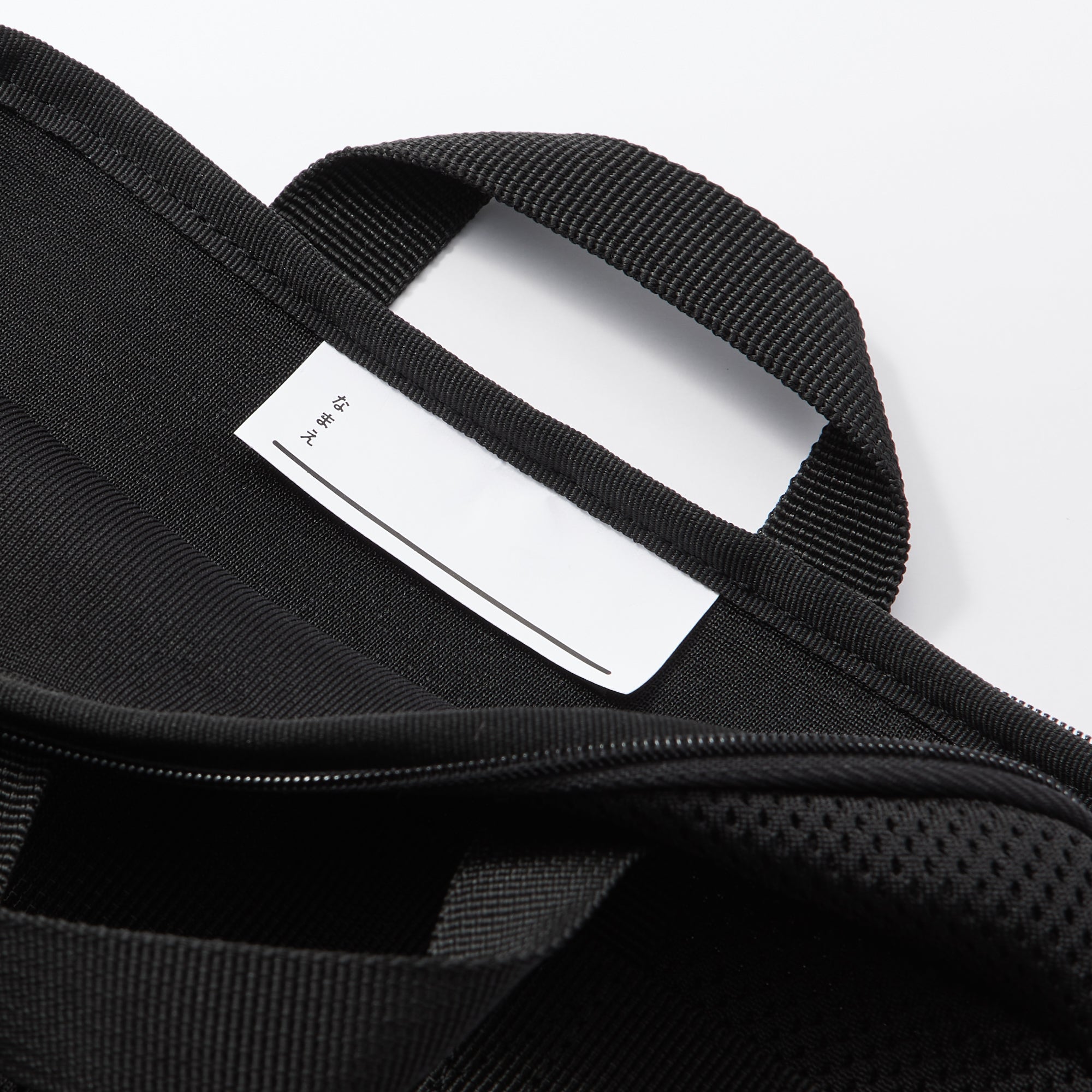 Polyester Vertical Cushioned Tablet Case - Black