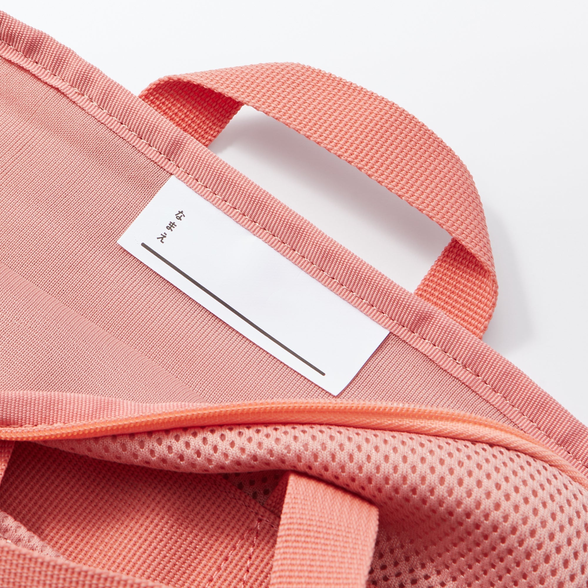 Polyester Vertical Cushioned Tablet Case - Pink
