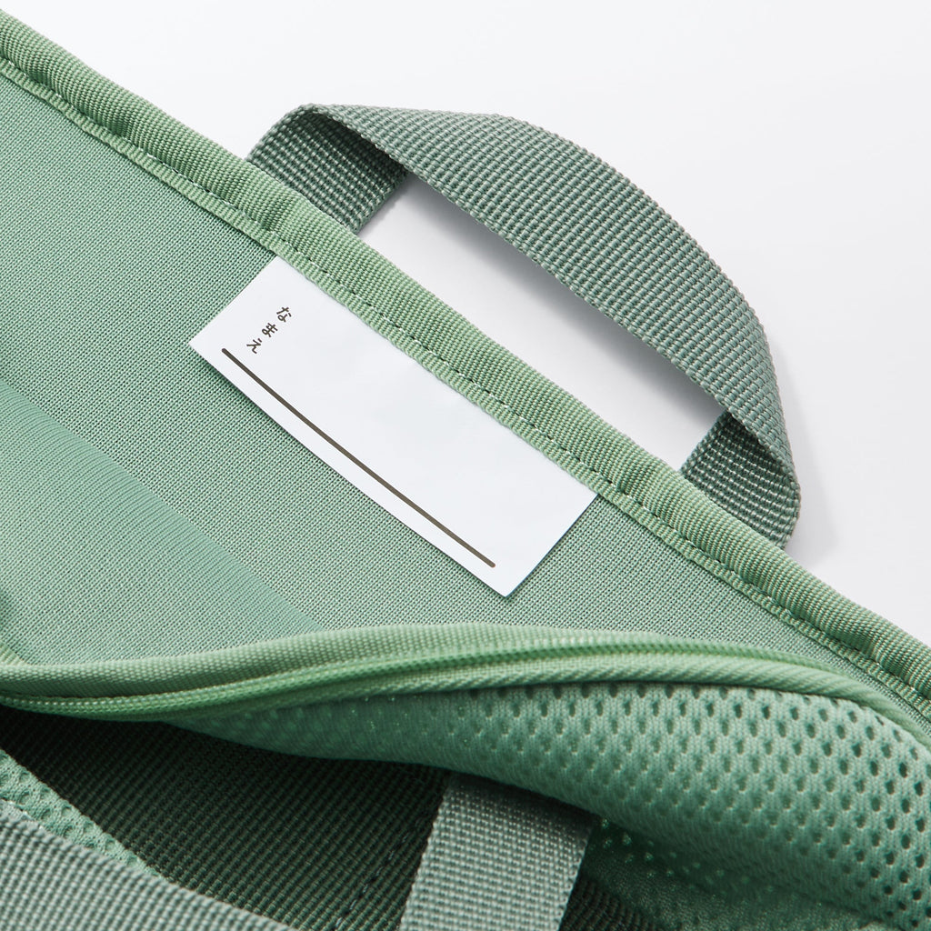 Polyester Vertical Cushioned Tablet Case - Green