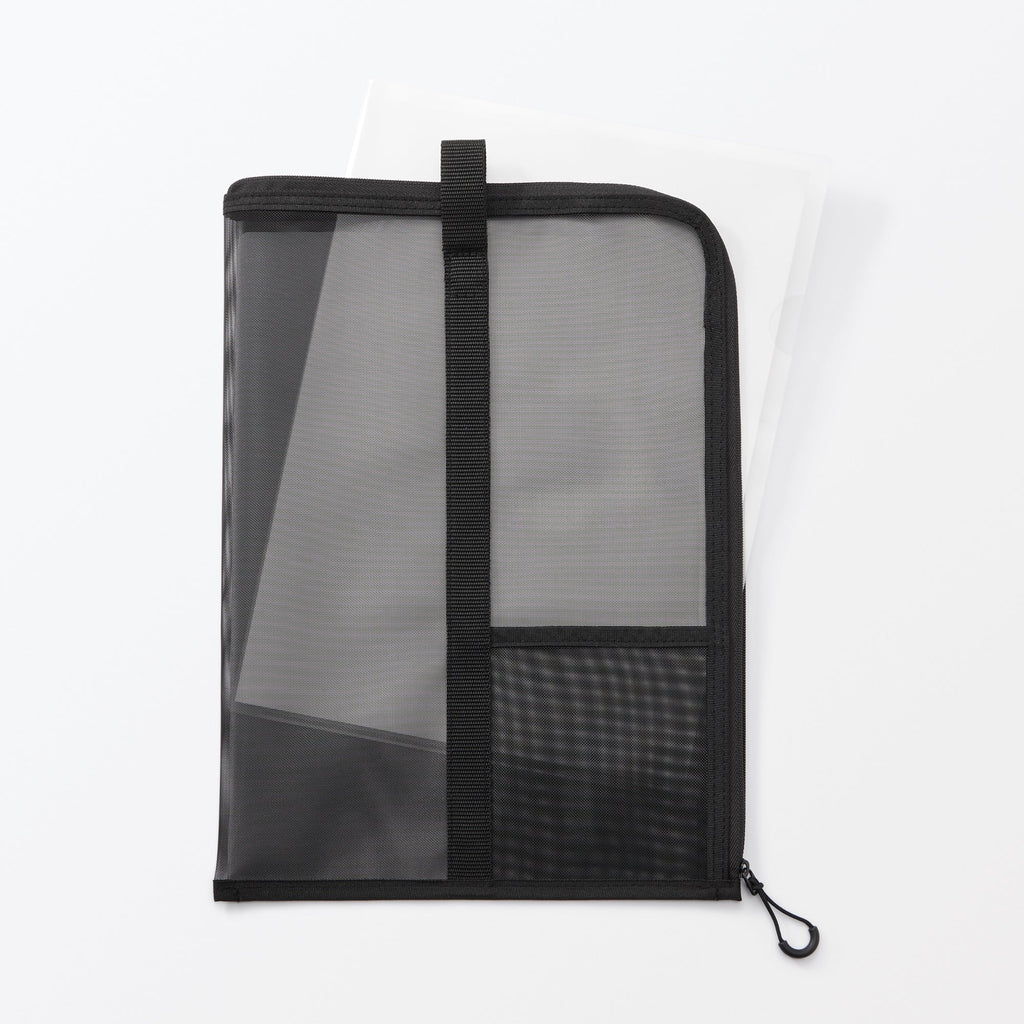 Nylon Mesh Vertical Document Case - Black