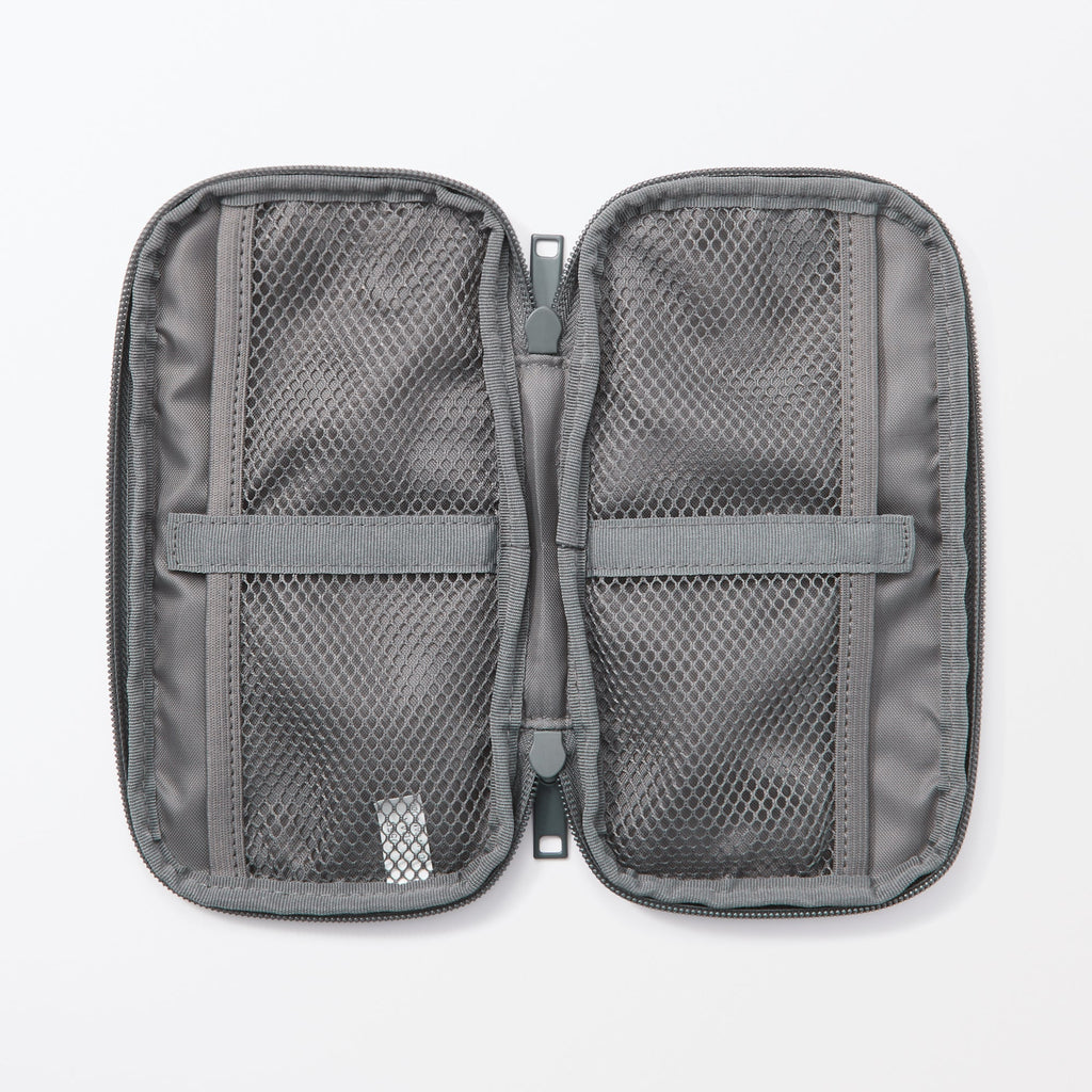 Adjustable Pocket Gadget Pouch - Slim