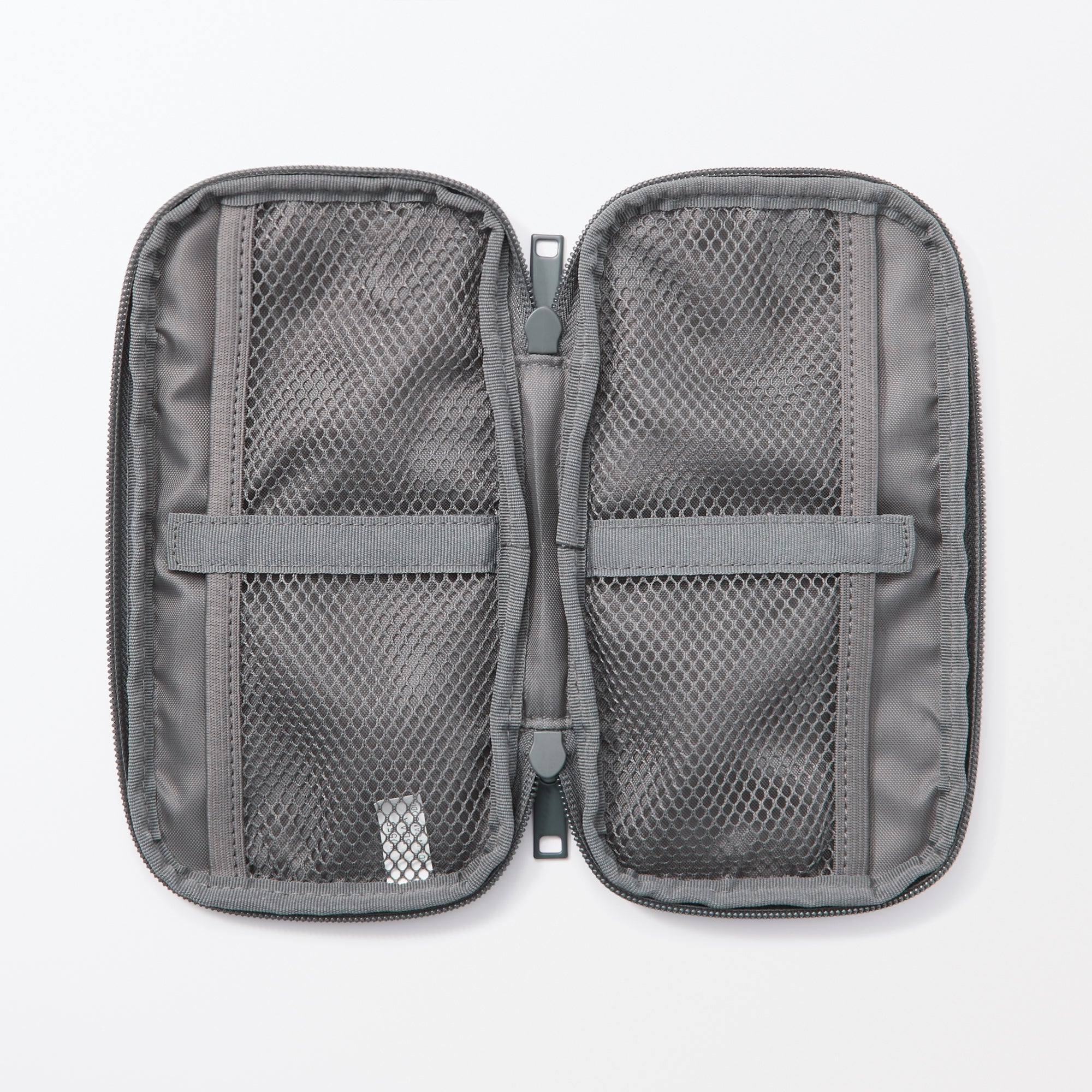 Adjustable Pocket Gadget Pouch - Slim