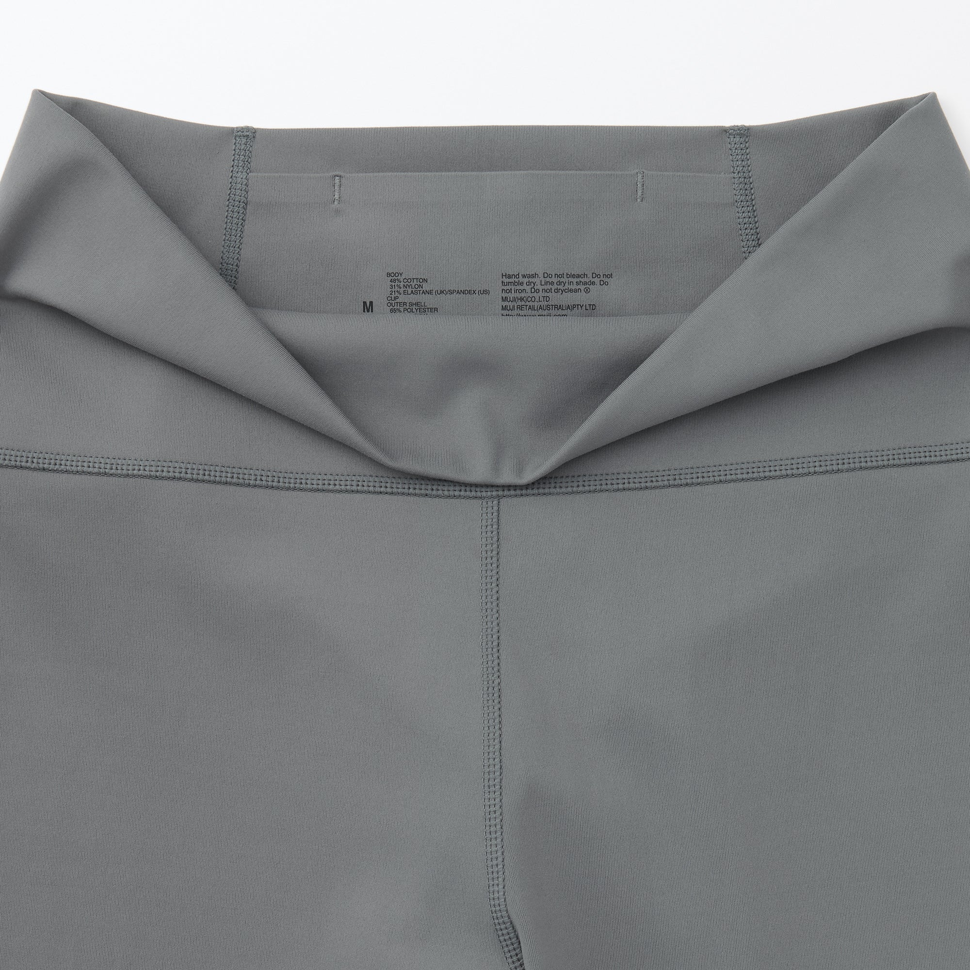 Women's Quick Dry Leggings