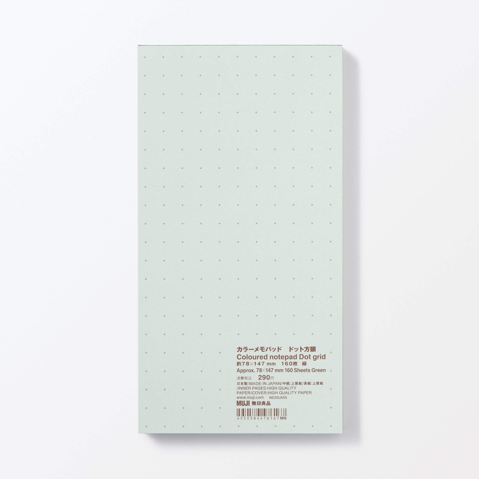 Colored Notepad - Dot Grid (W3.1 x L5.8)
